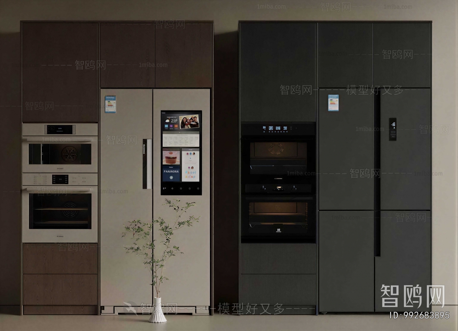 Modern Home Appliance Refrigerator
