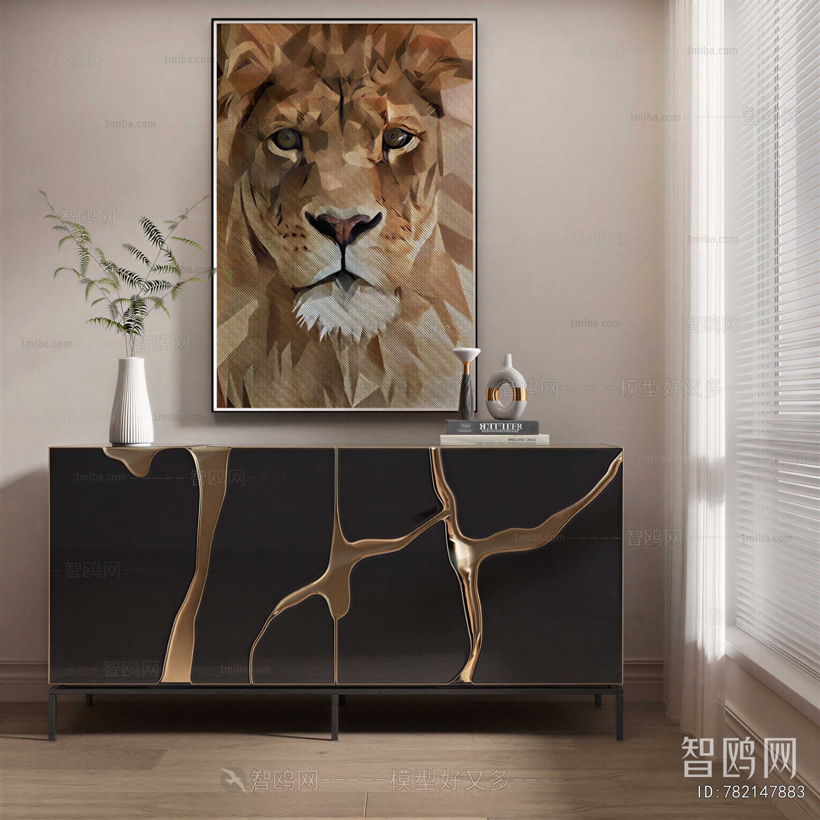 Modern Entrance Cabinet