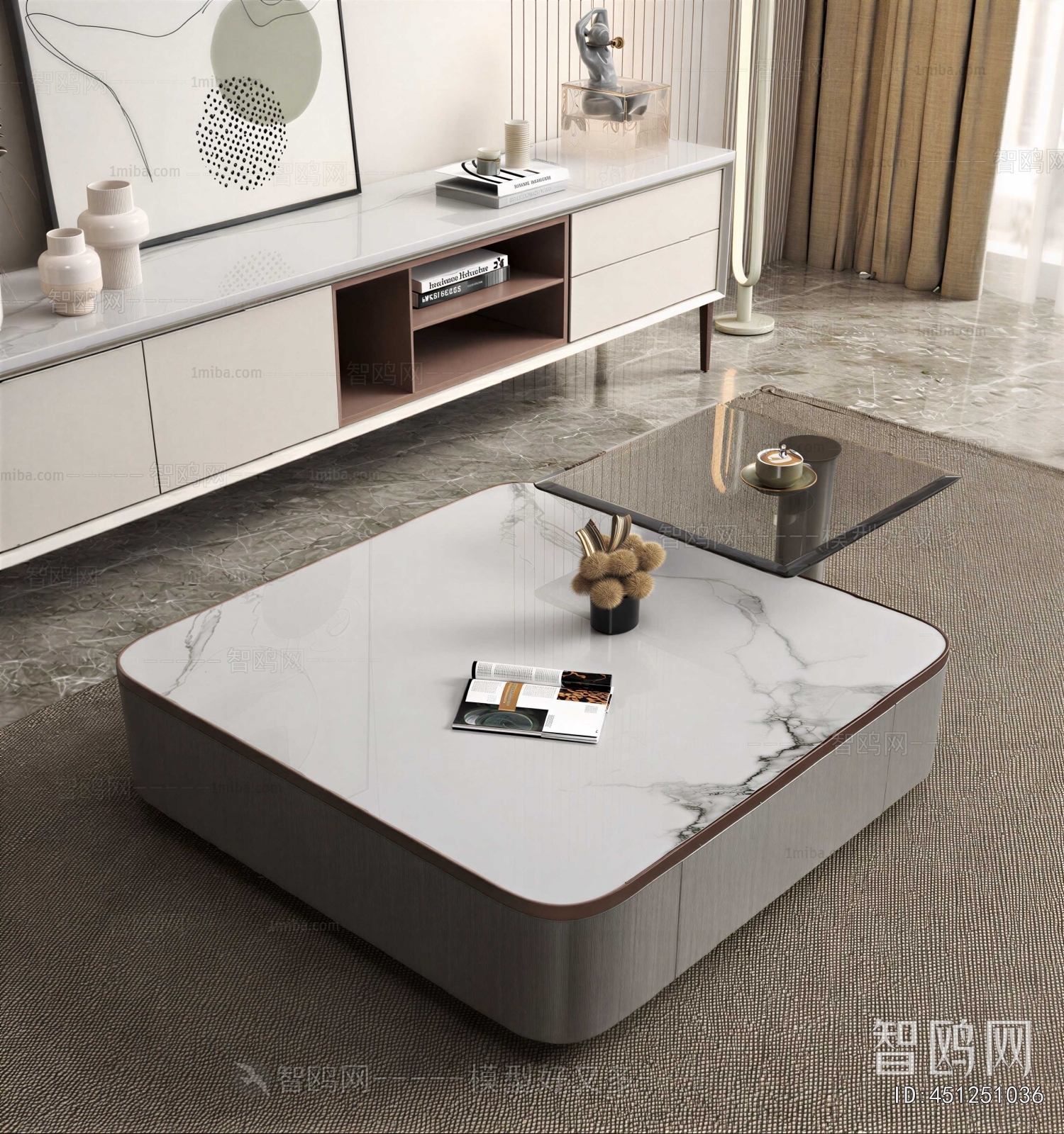 Modern Coffee Table