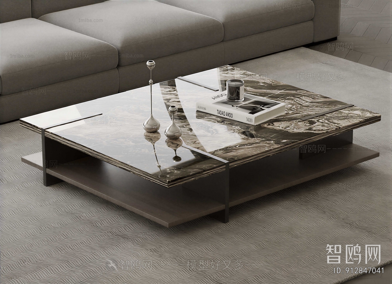 Modern Coffee Table