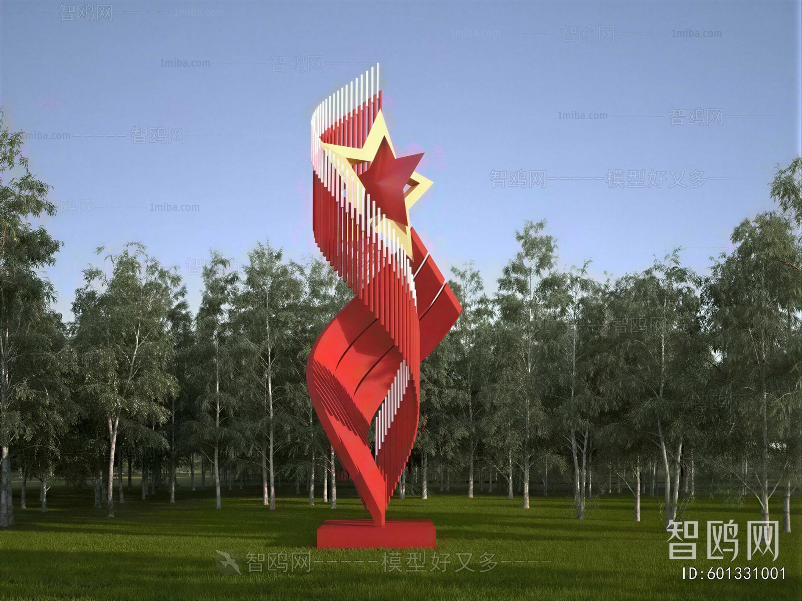 Modern Sculpture Sketch