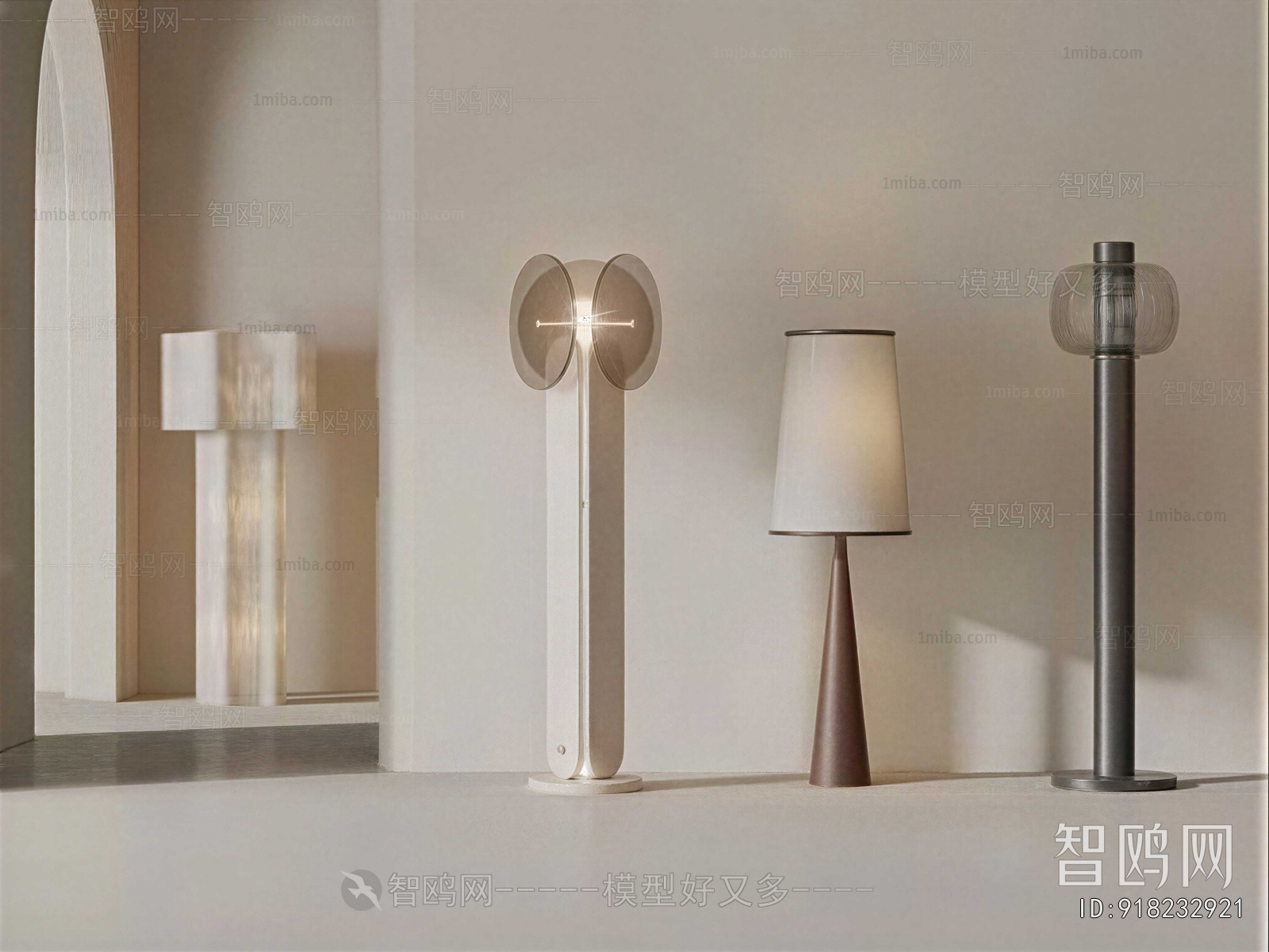 Modern Floor Lamp