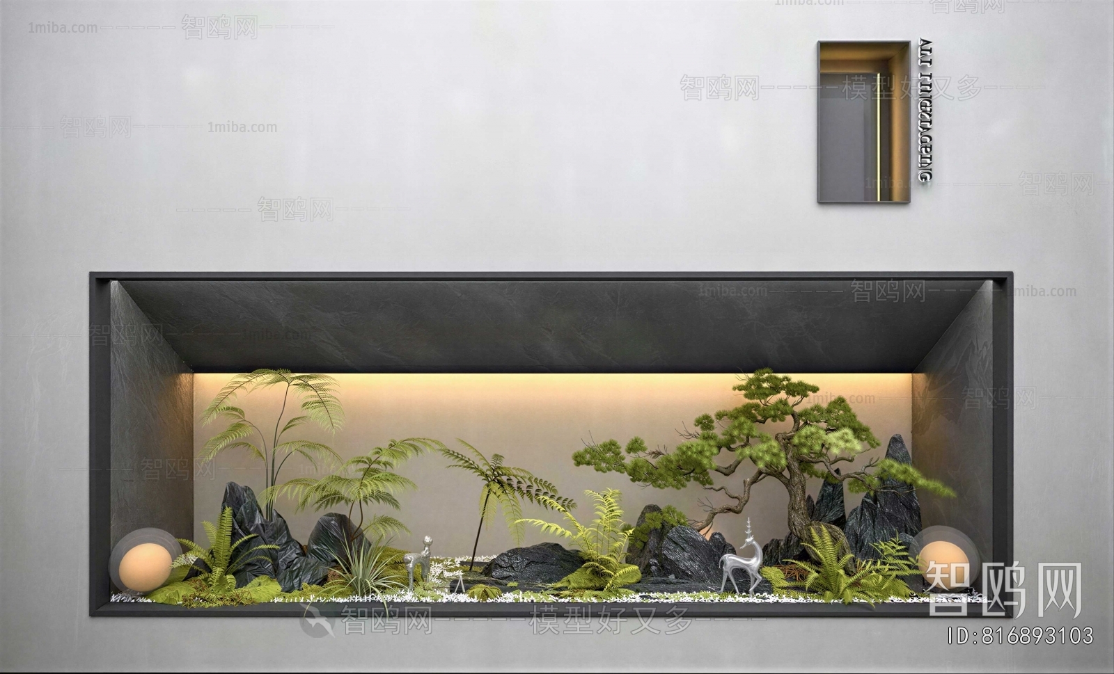 New Chinese Style Plant Landscaping