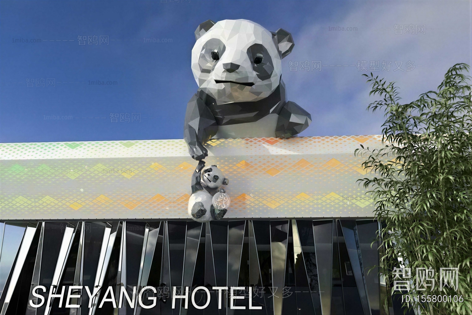 Modern Sculpture Sketch