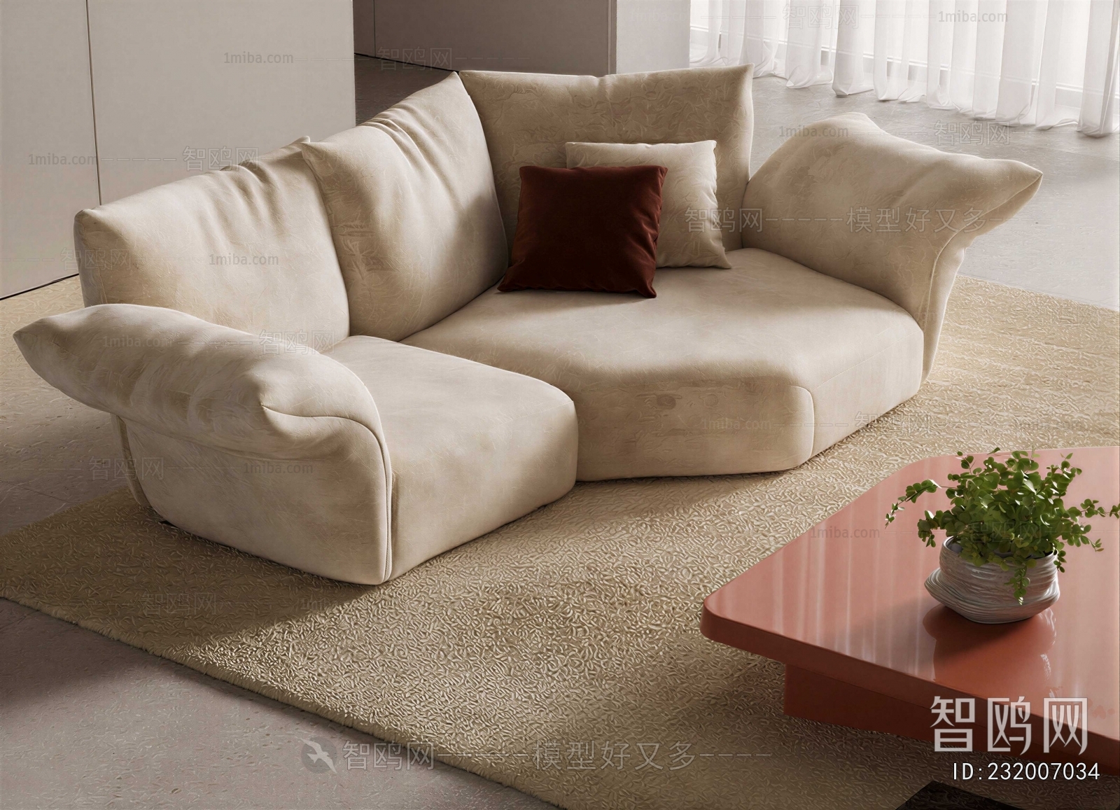 Modern Shaped Sofa