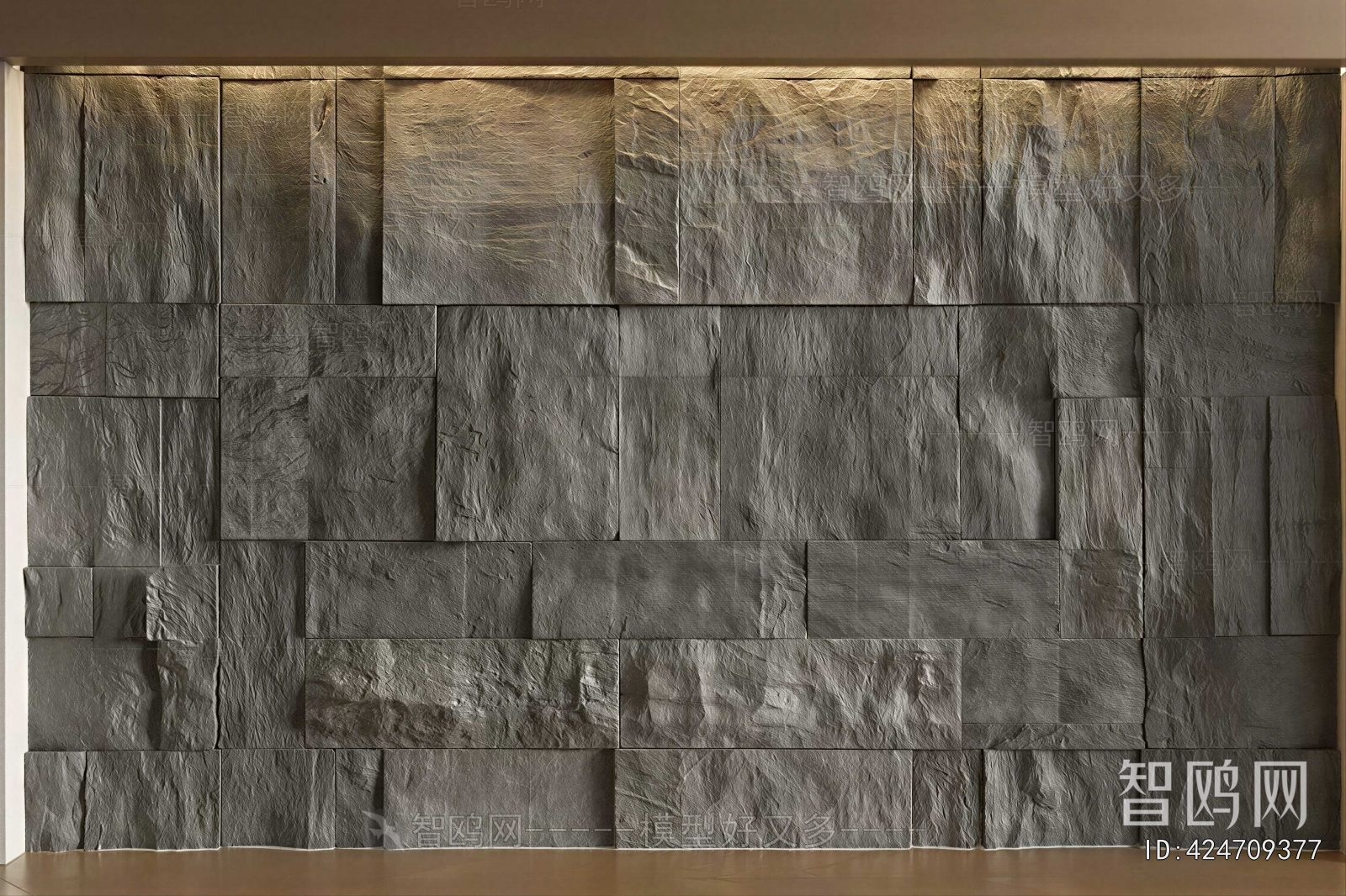 Wabi-sabi Style TV Wall