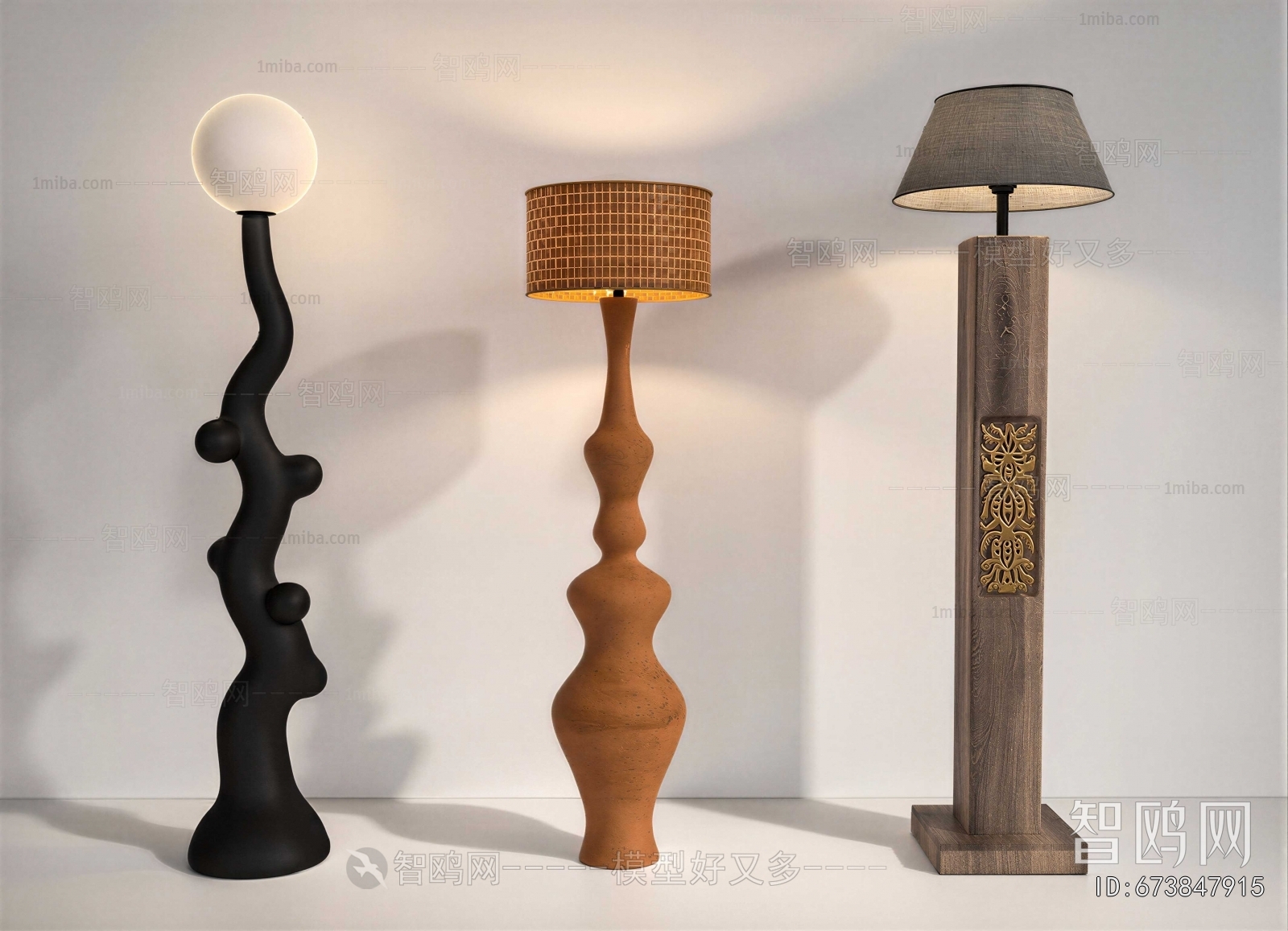 Modern Floor Lamp