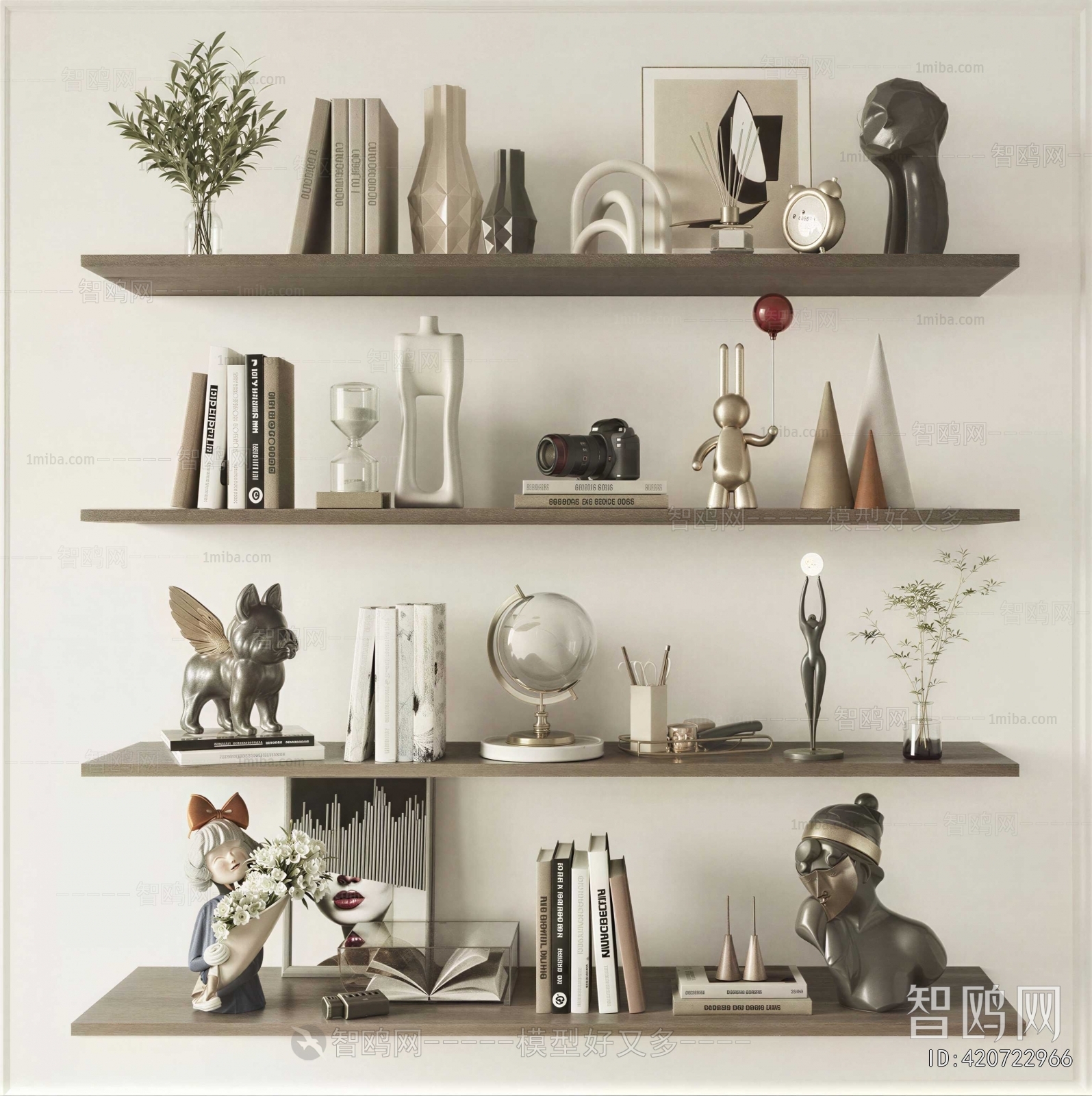 Modern Decorative Set