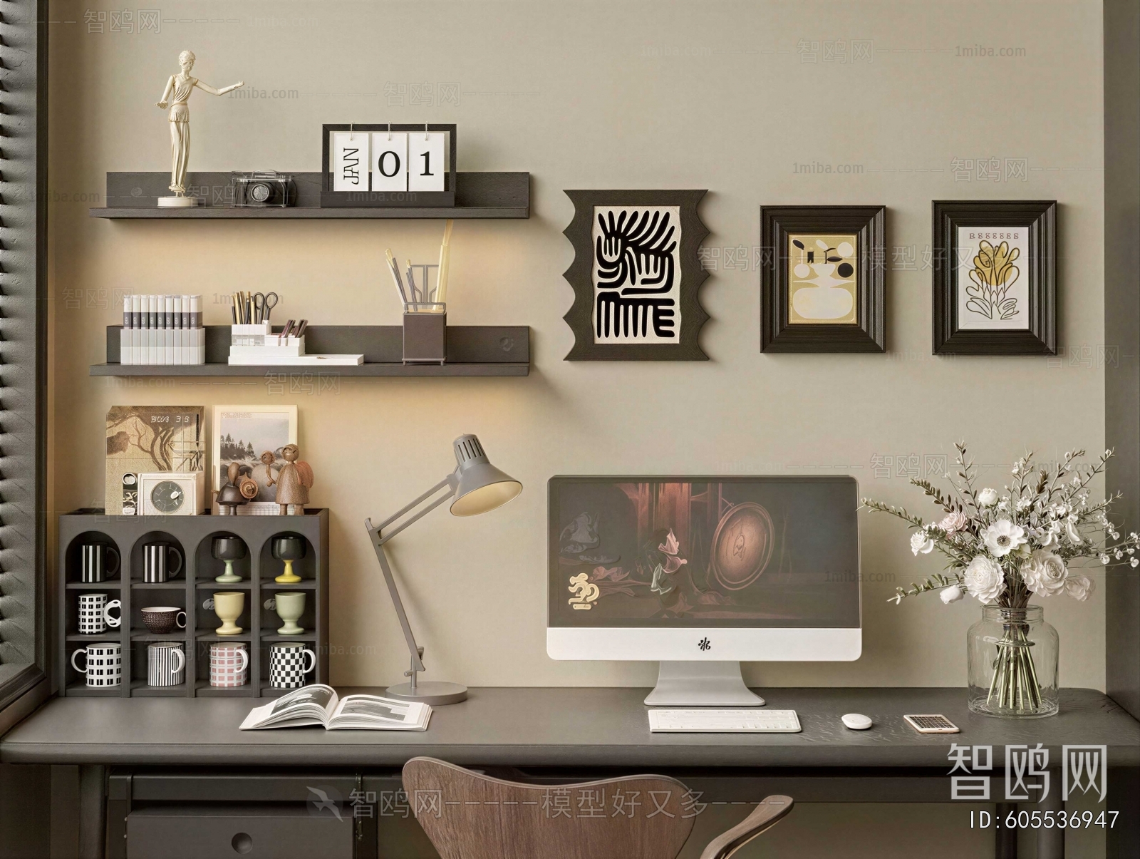 Modern Decorative Set