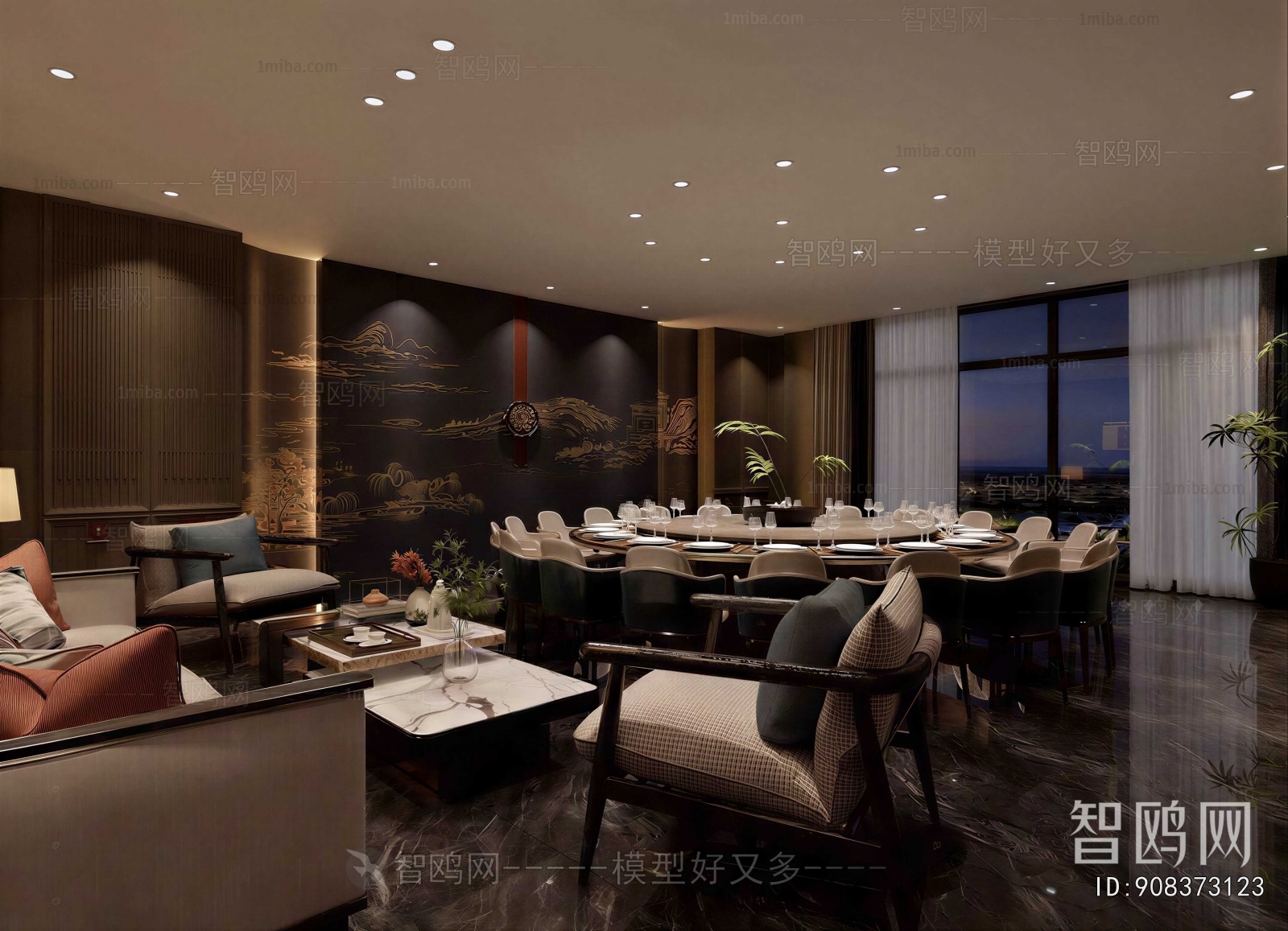 Modern Restaurant Box