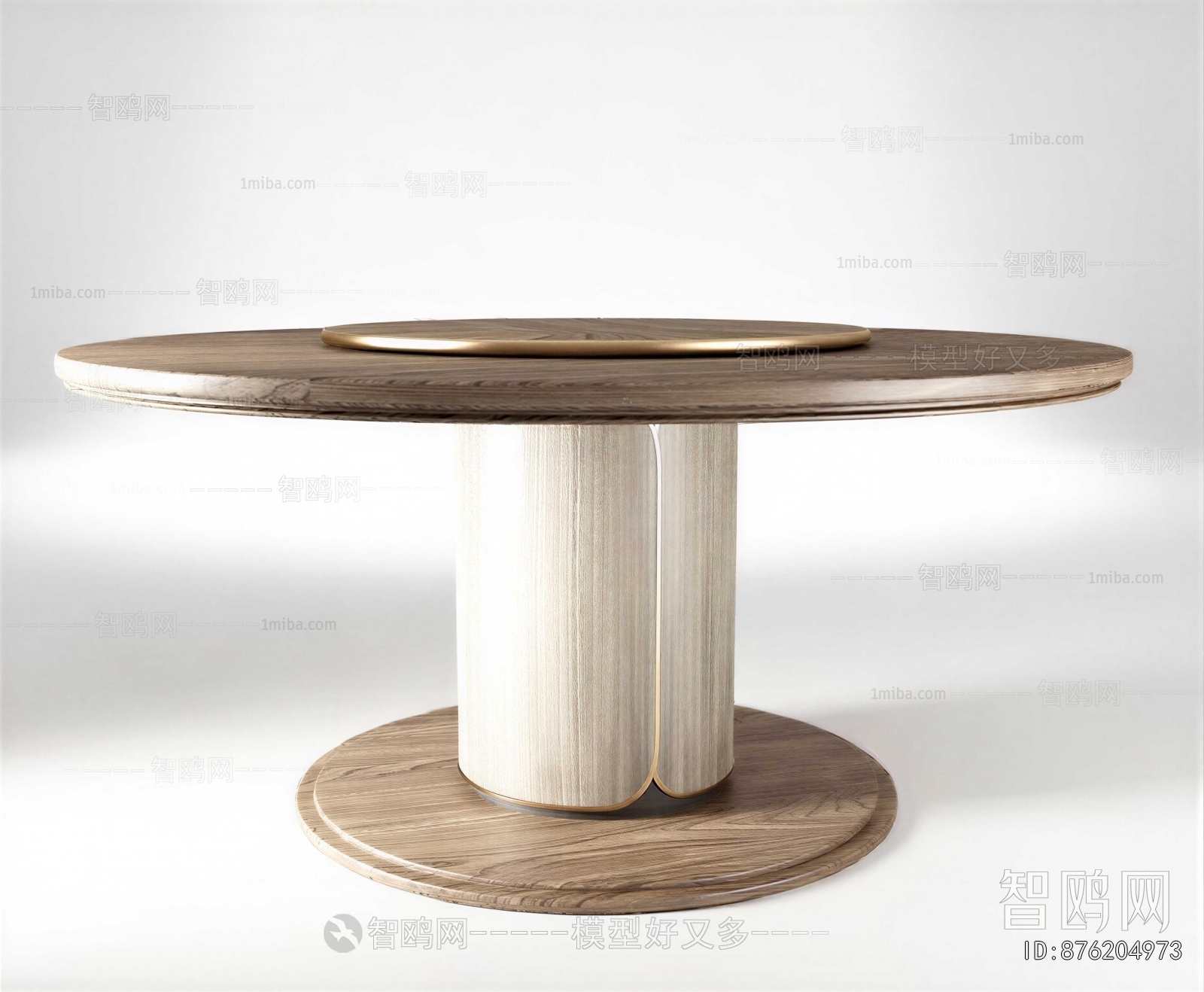 Modern Dining Table