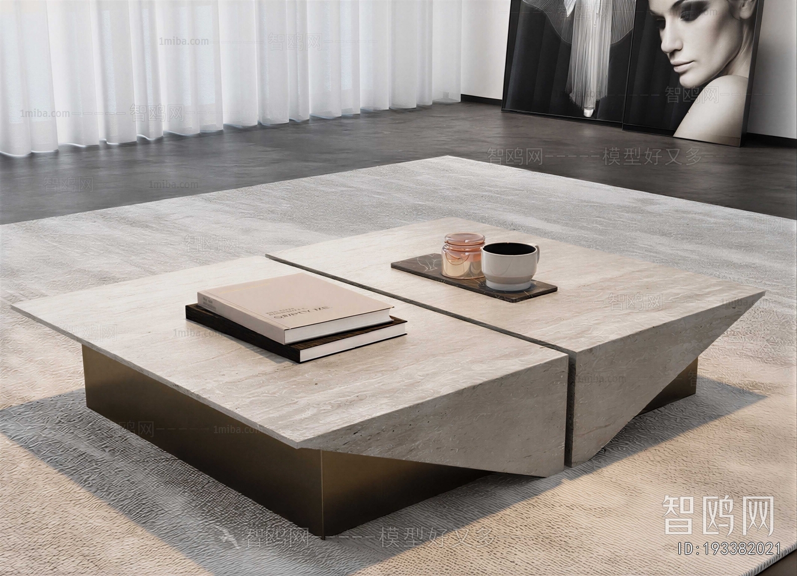 Modern Coffee Table
