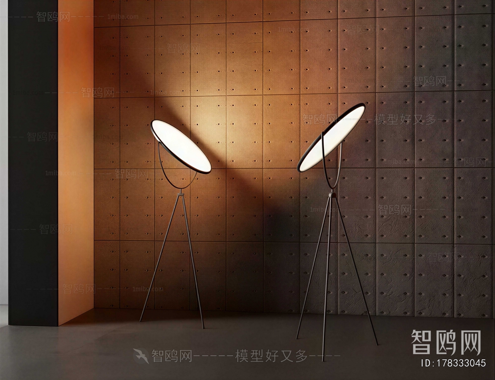 Modern Floor Lamp