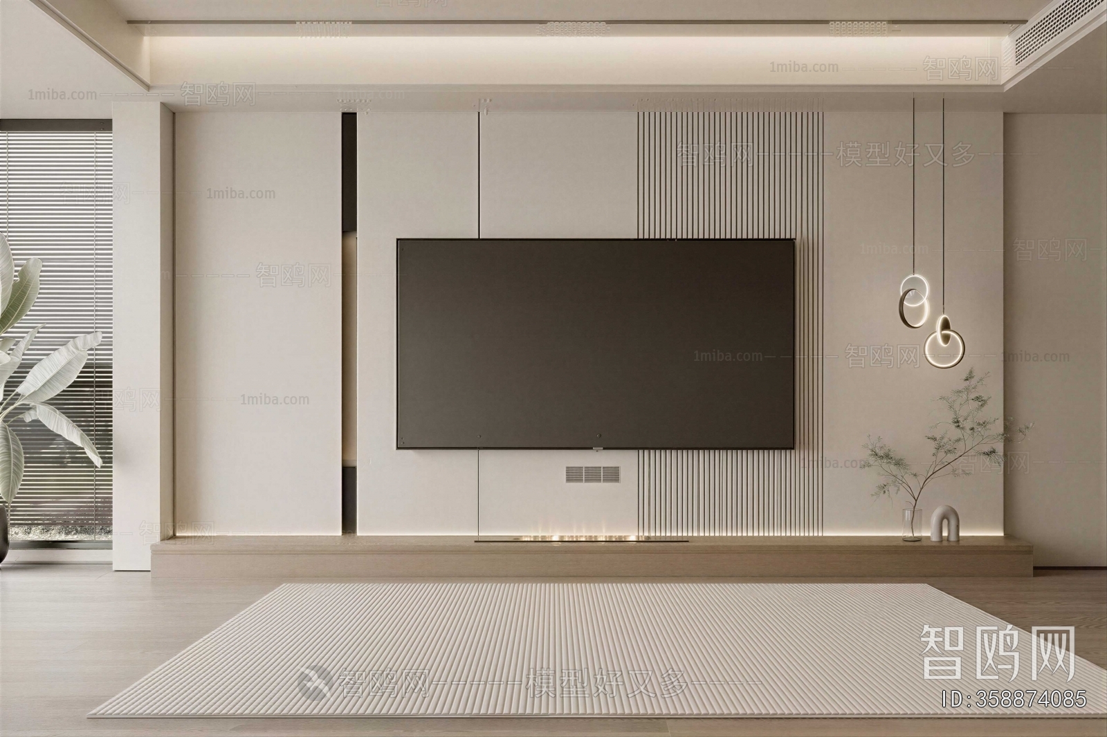 Modern TV Wall