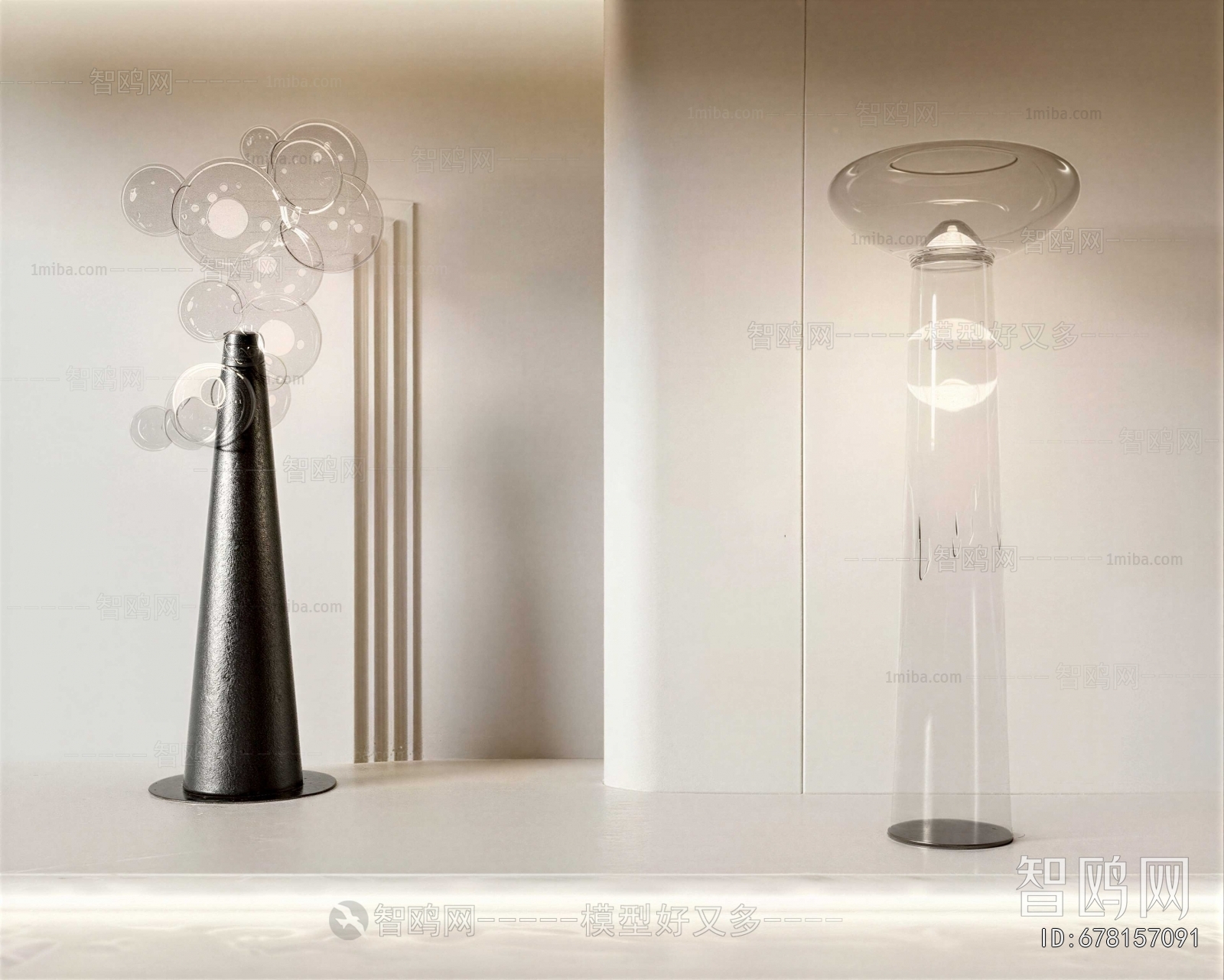 Modern Floor Lamp