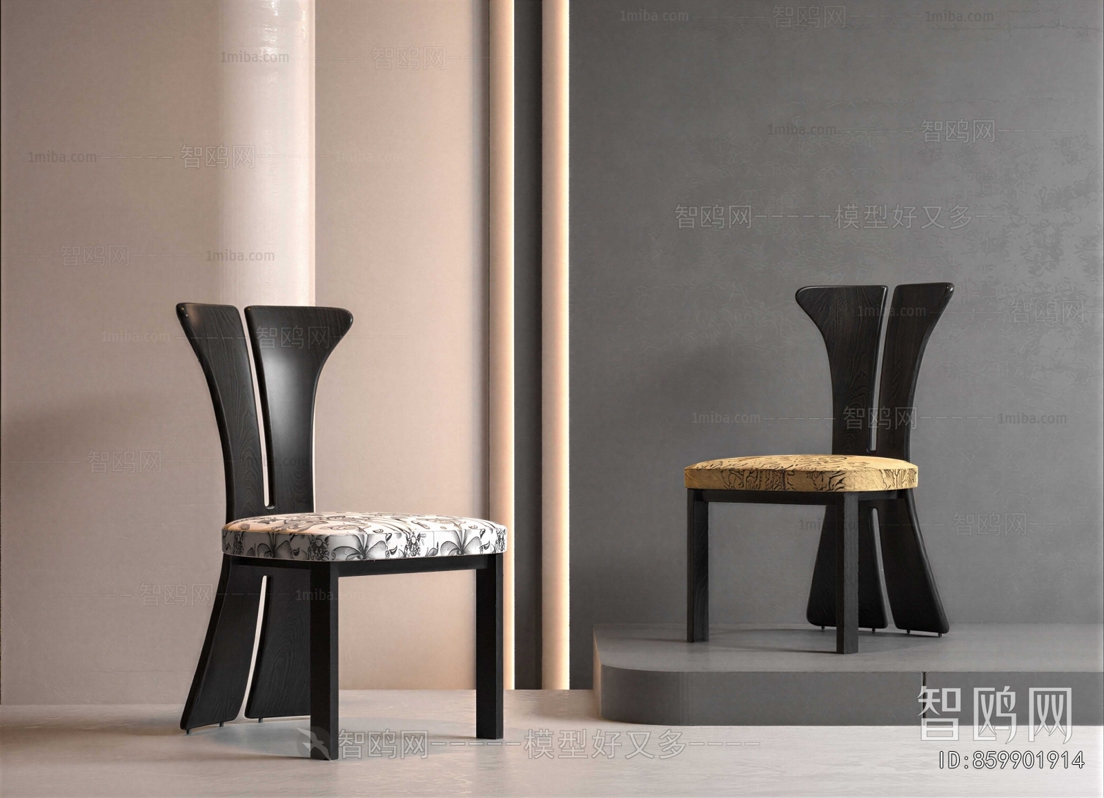 French Style Dining Chair