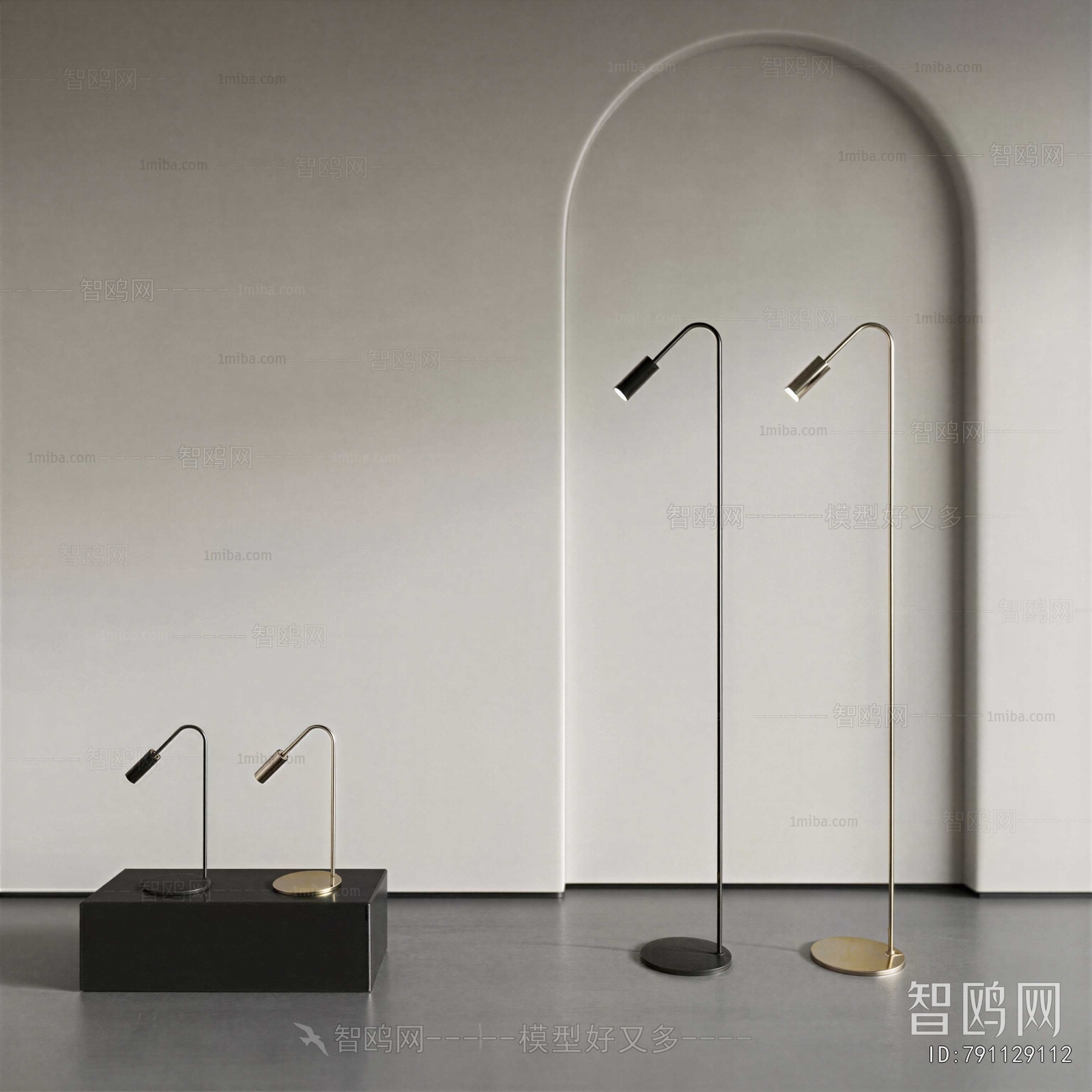 Modern Floor Lamp