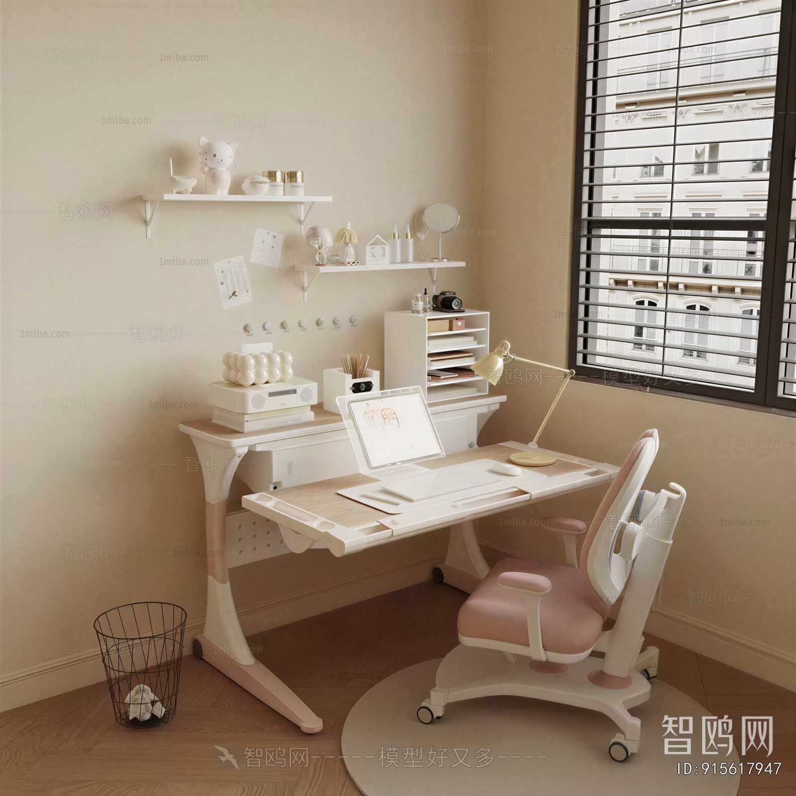 Modern Computer Desk And Chair