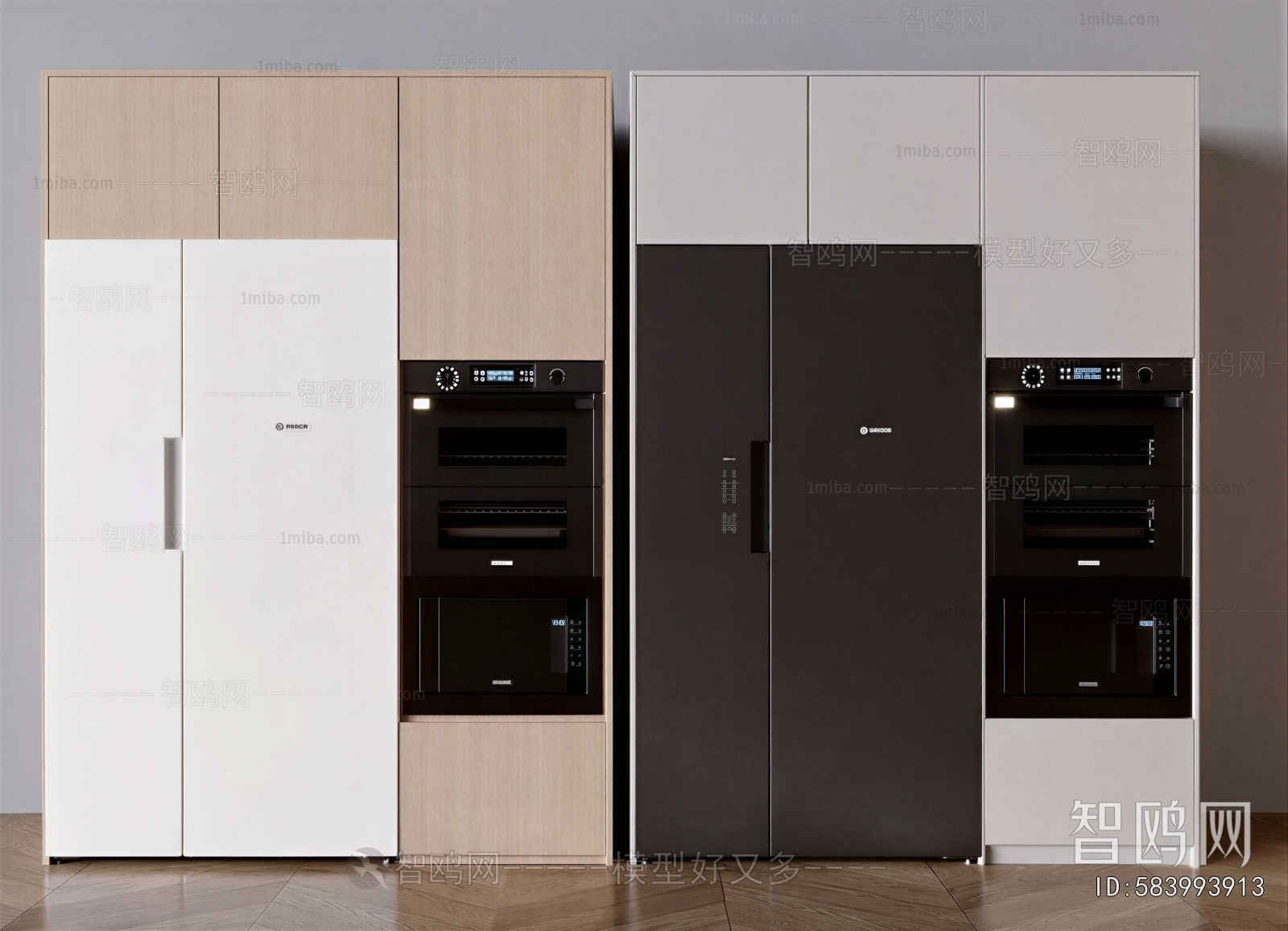 Modern Home Appliance Refrigerator