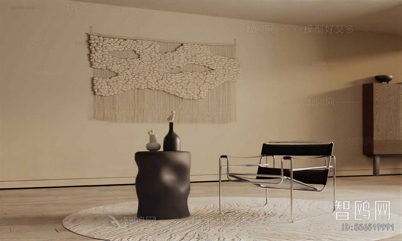 Nordic Style Wall Decoration