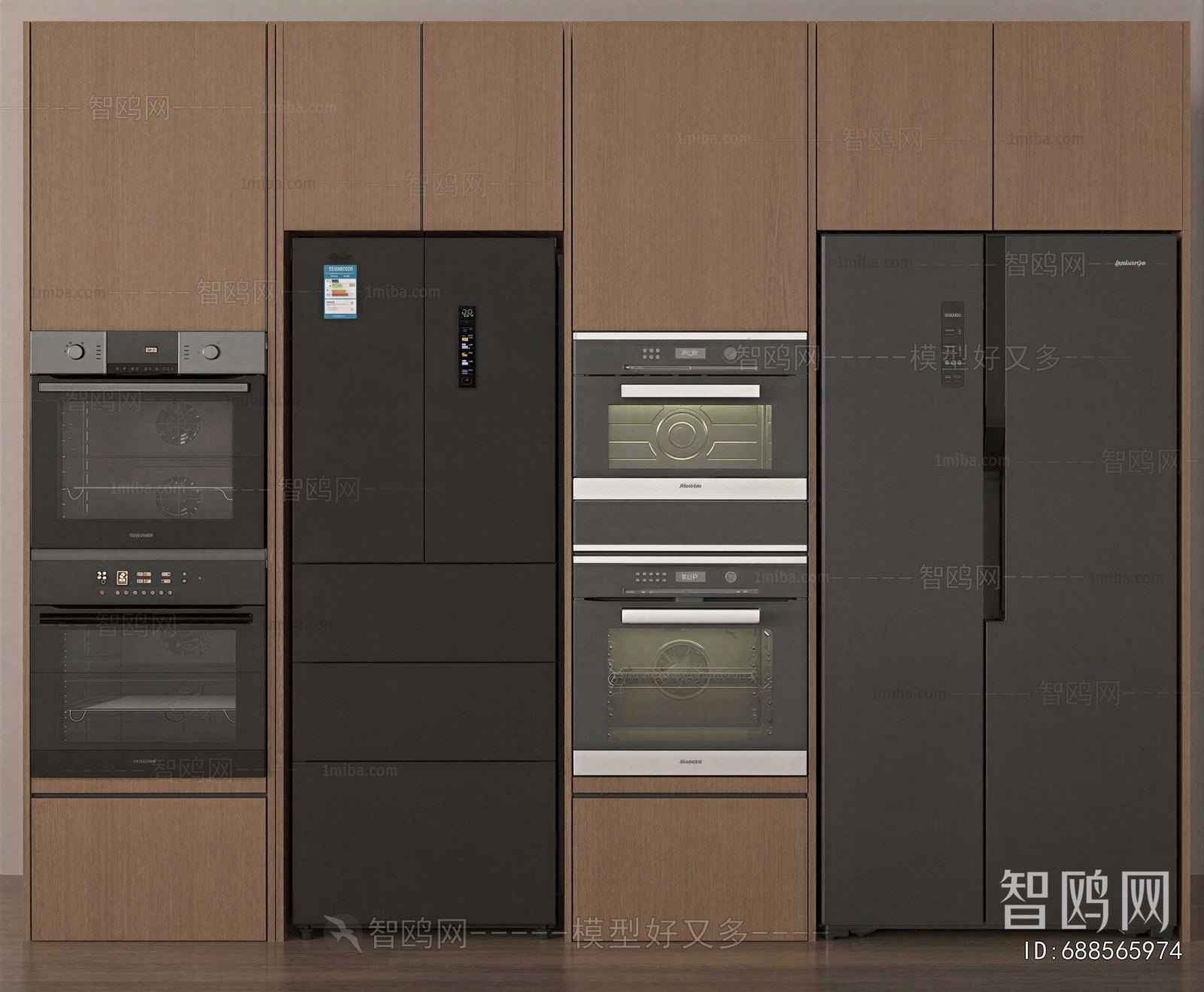 Modern Home Appliance Refrigerator