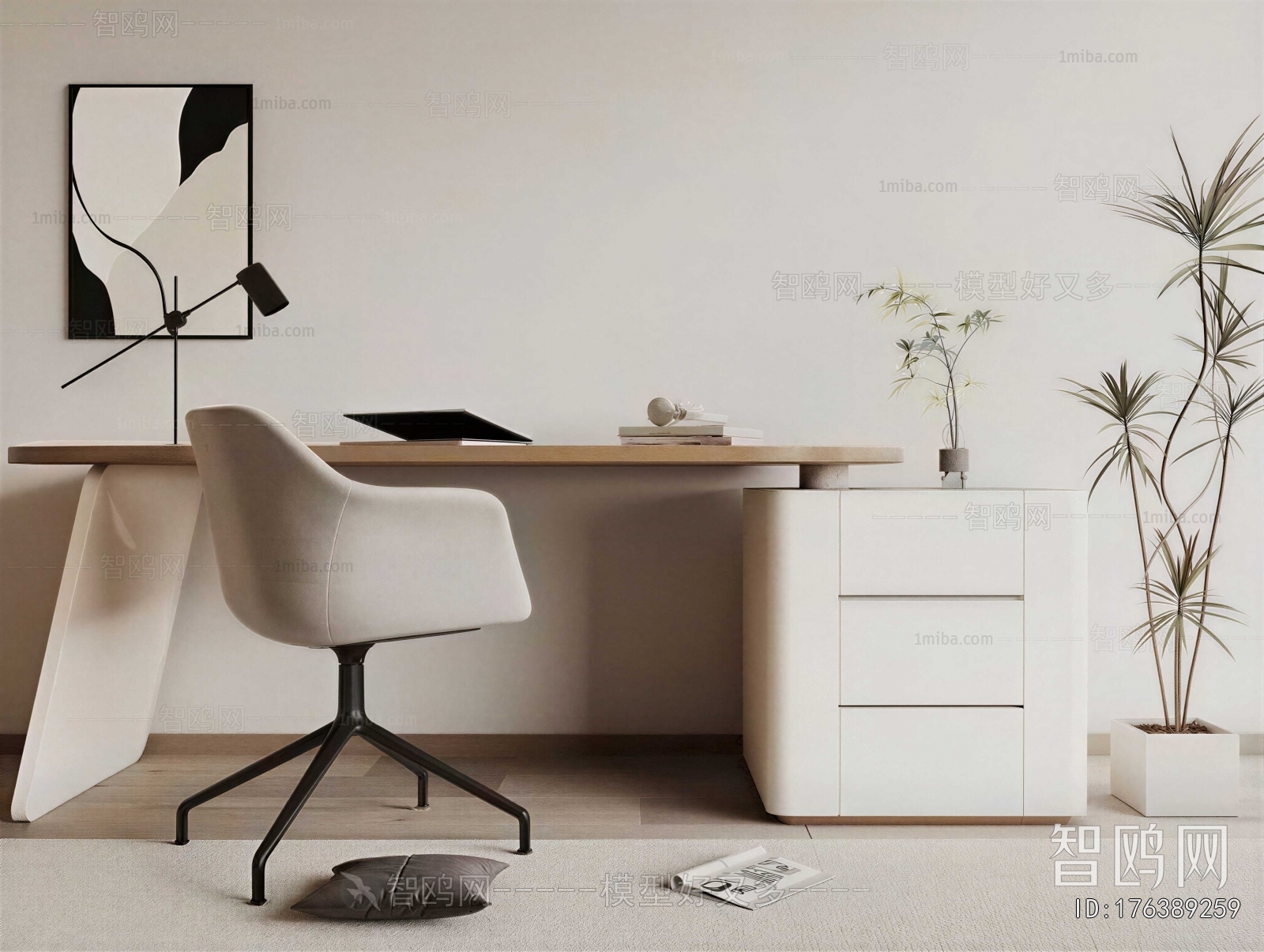 Modern Computer Desk And Chair