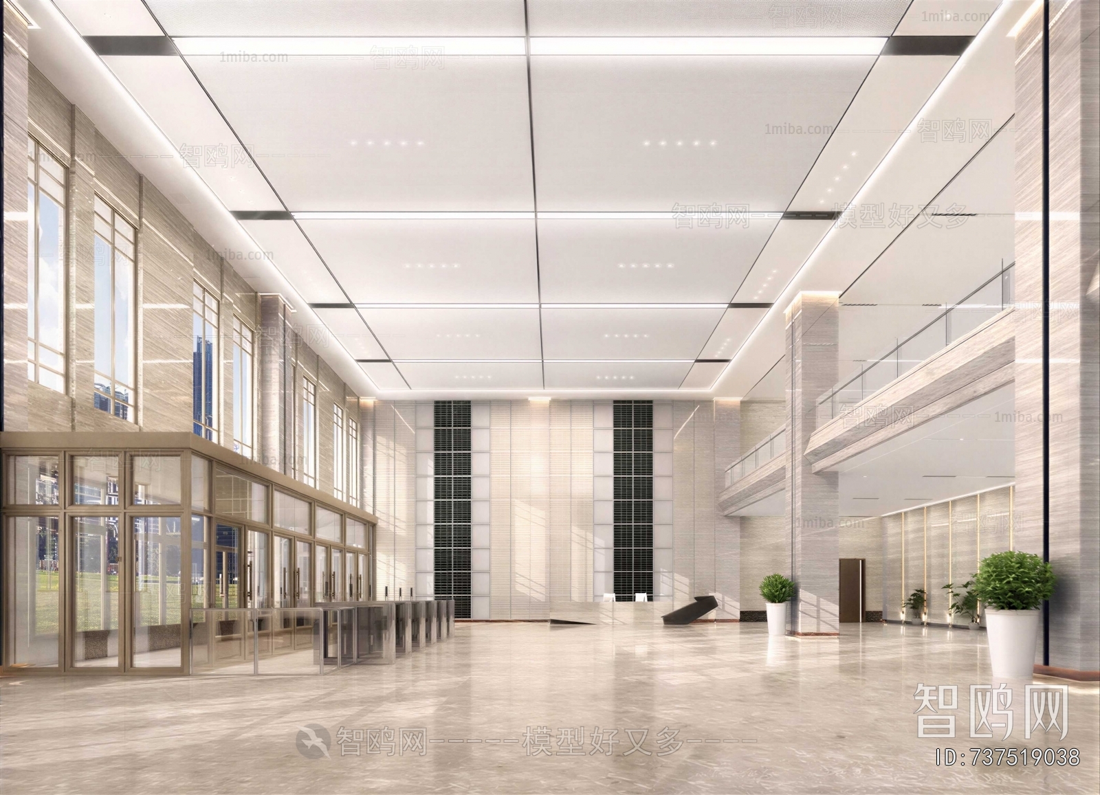 Modern Office Reception Desk