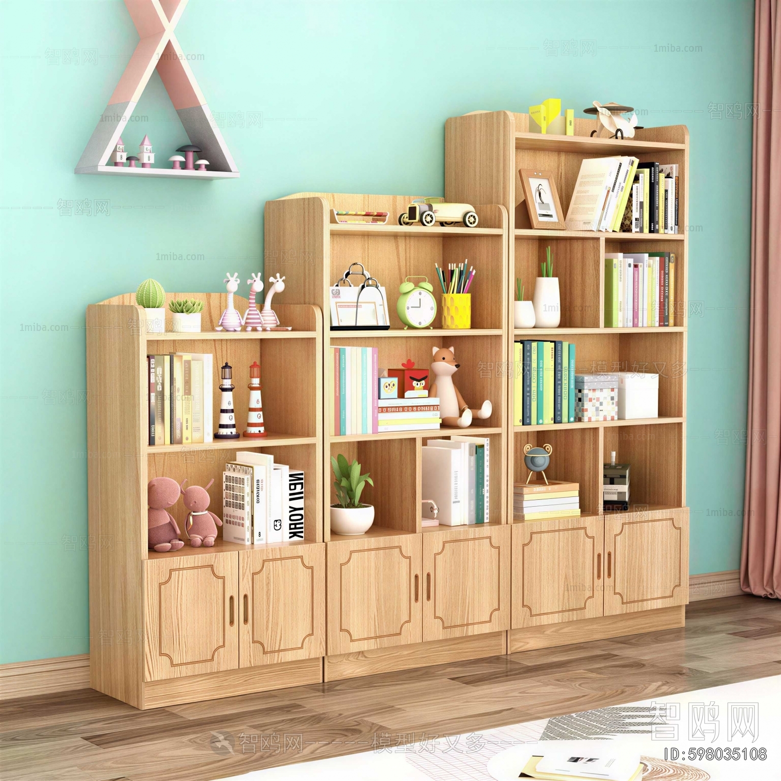 Modern Bookcase