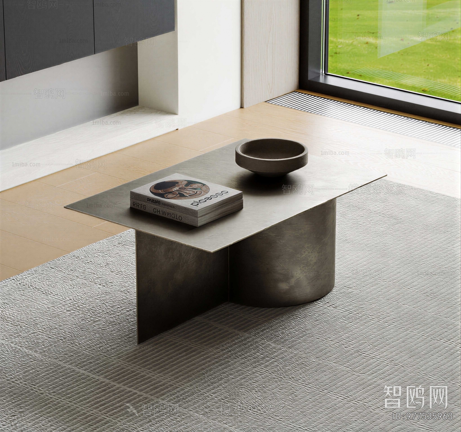 Modern Coffee Table