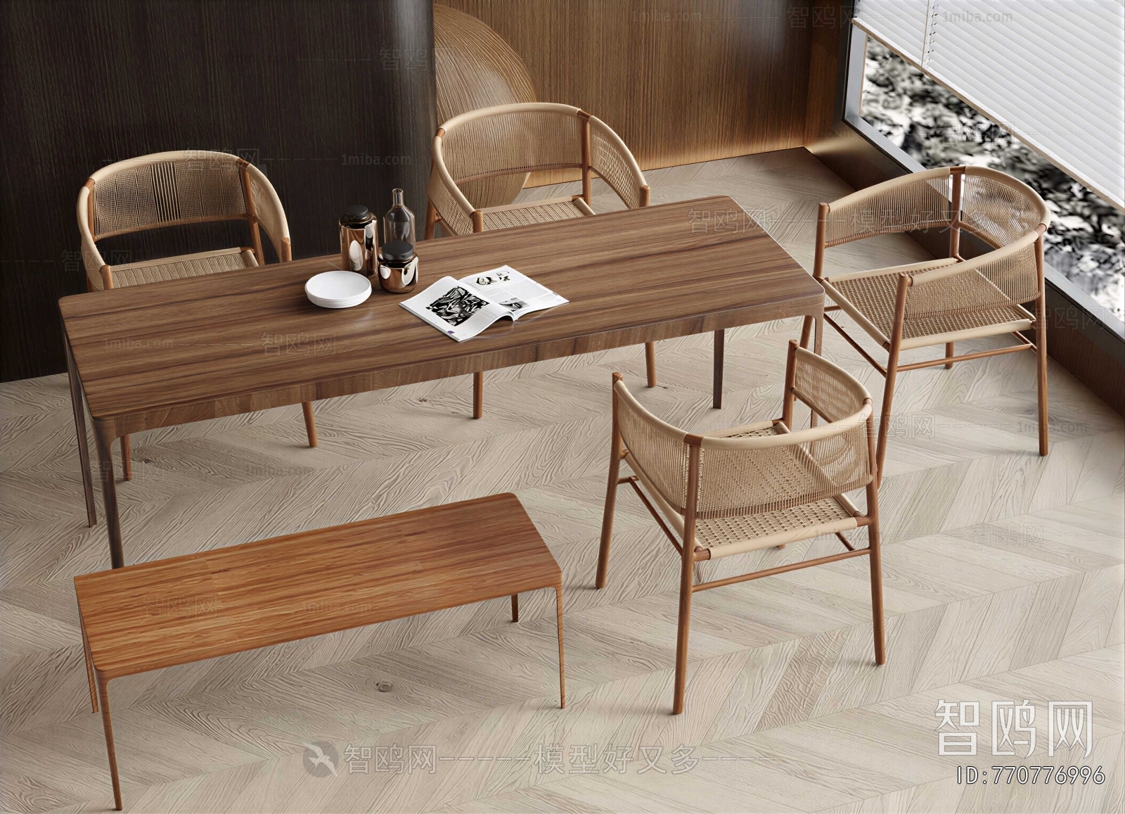 Modern Dining Table And Chairs