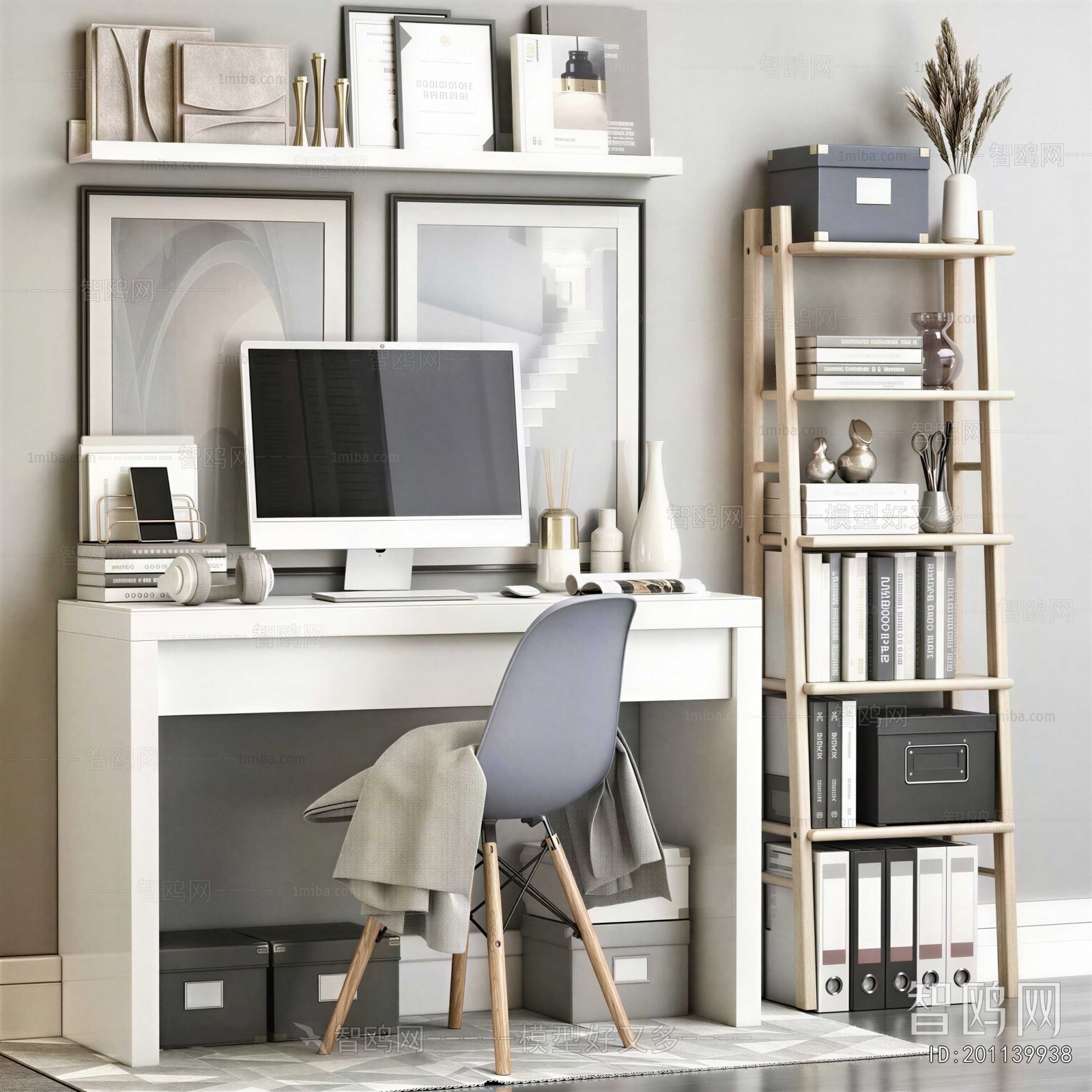 Modern Computer Desk And Chair