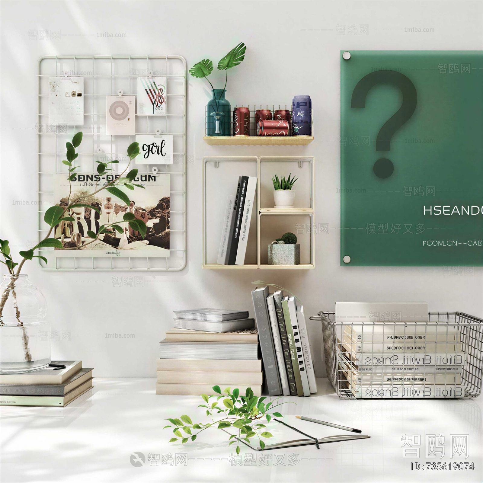 Modern Decorative Set