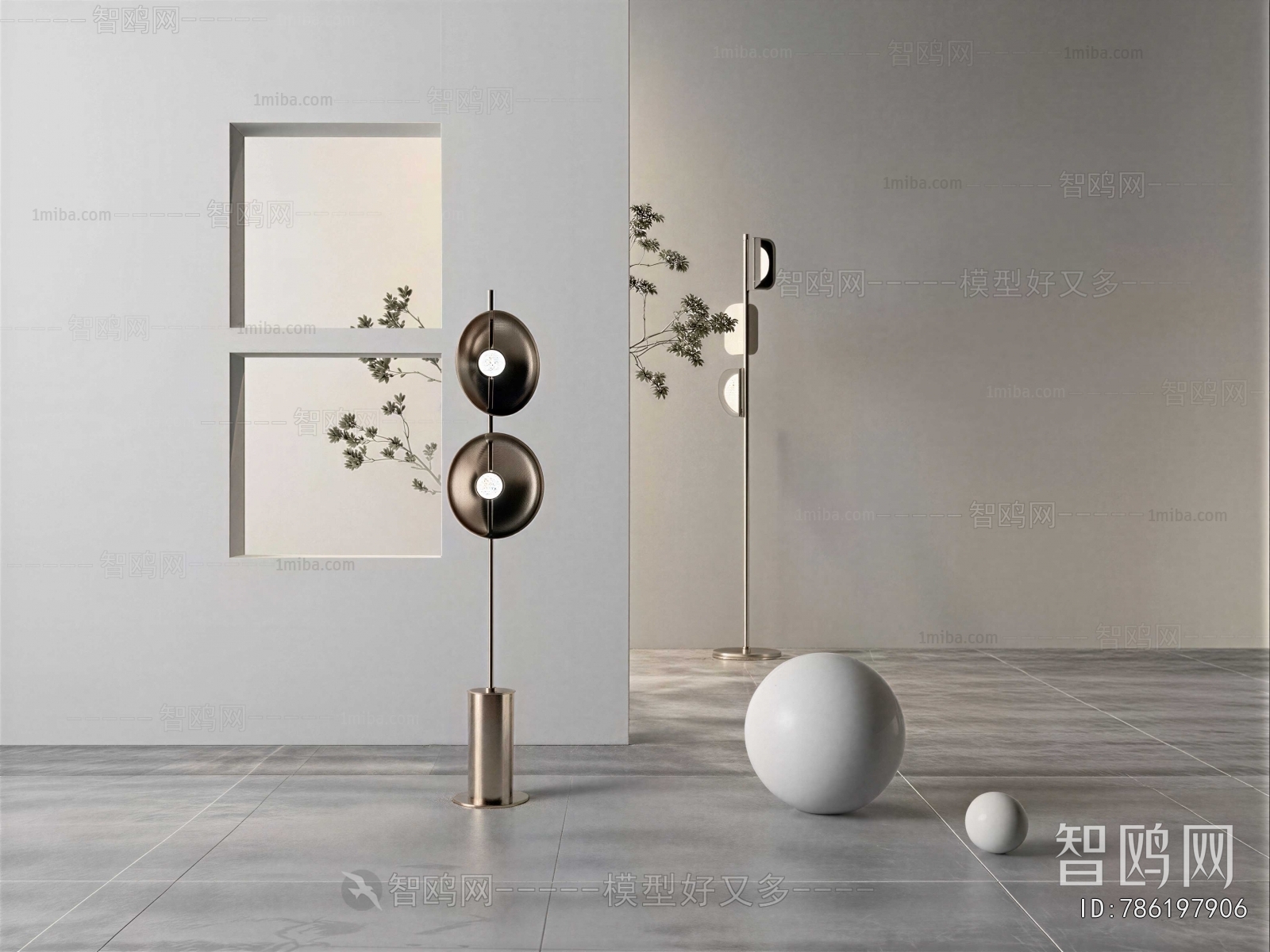 Modern Floor Lamp