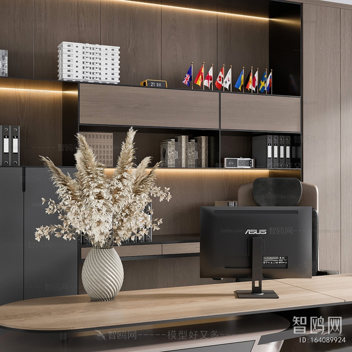 Modern Office Desk And Chair