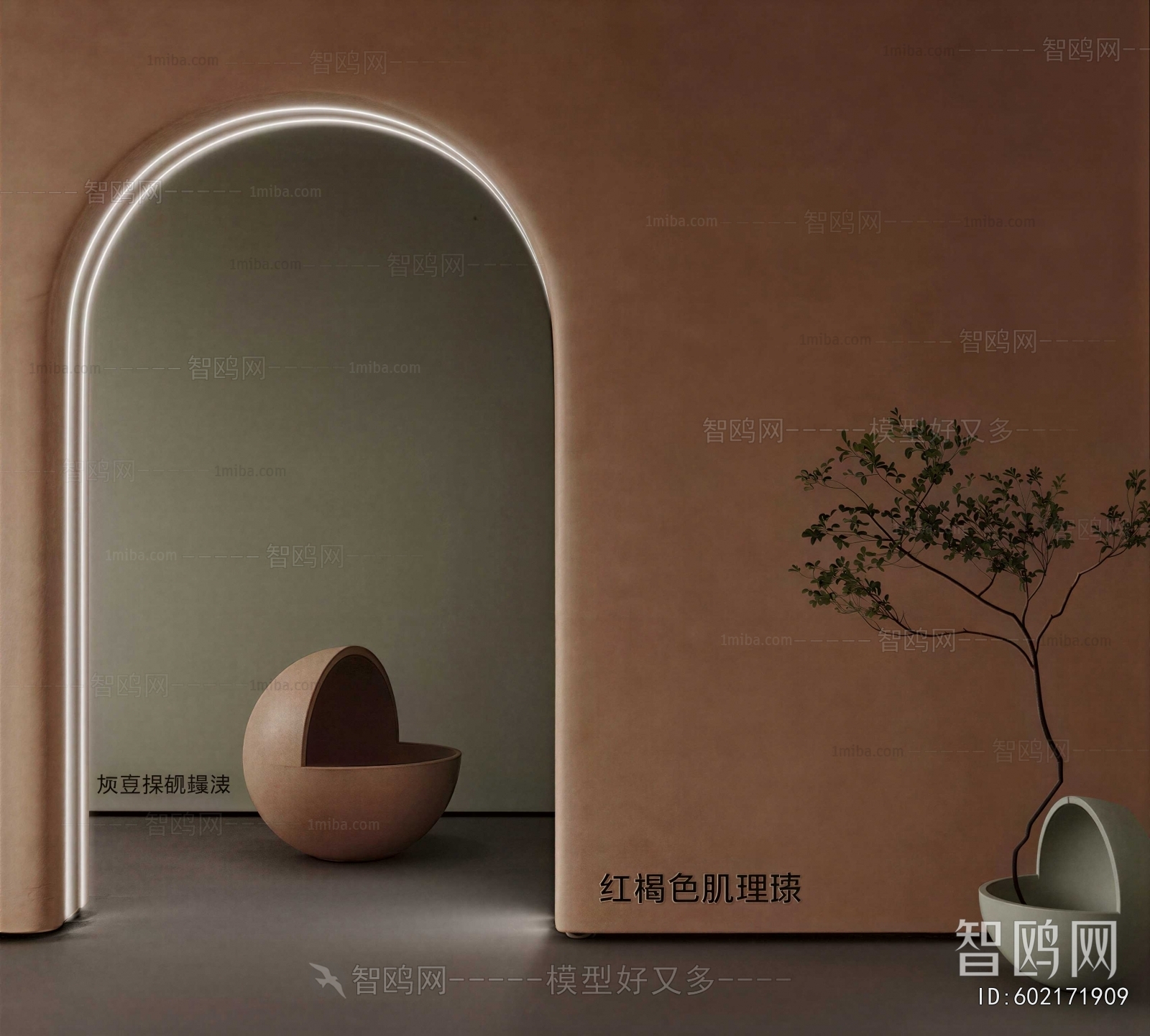 Wabi-sabi Style Wall/floor/ceiling