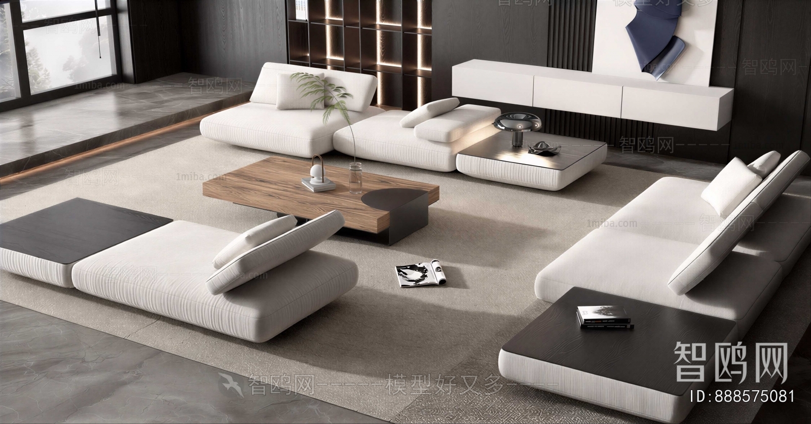 Modern Sofa Combination
