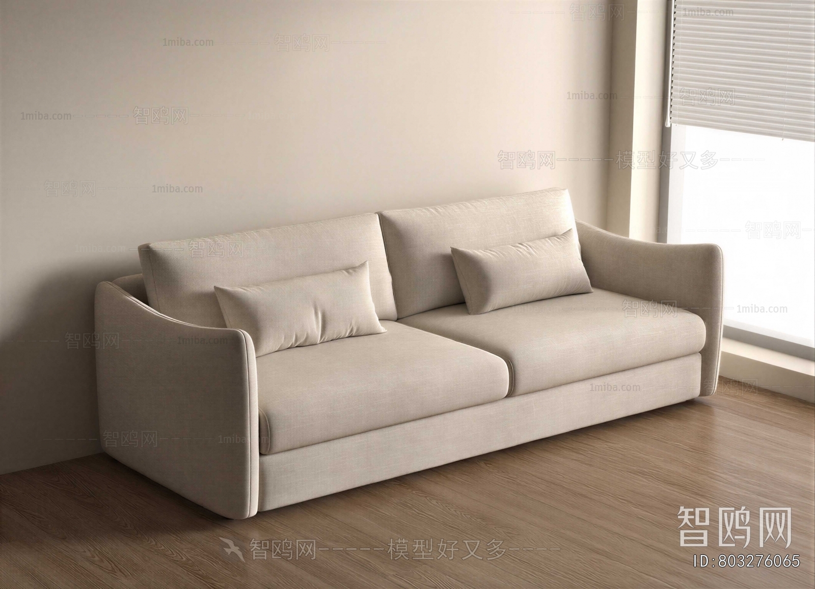 Modern A Sofa For Two