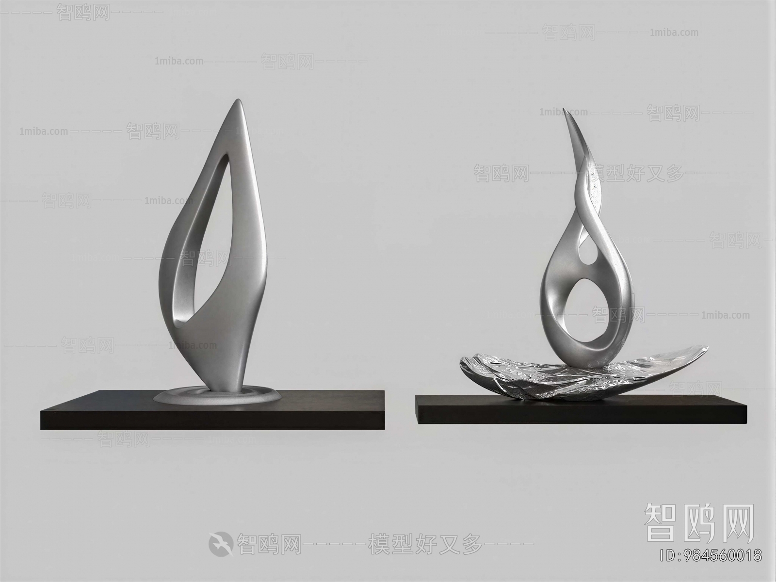 Modern Flag/badge/trophy/certificate