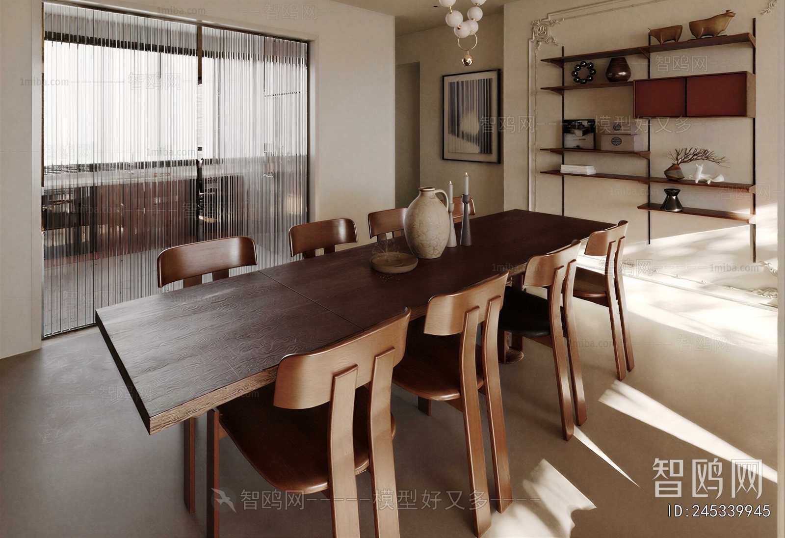 Modern Dining Room