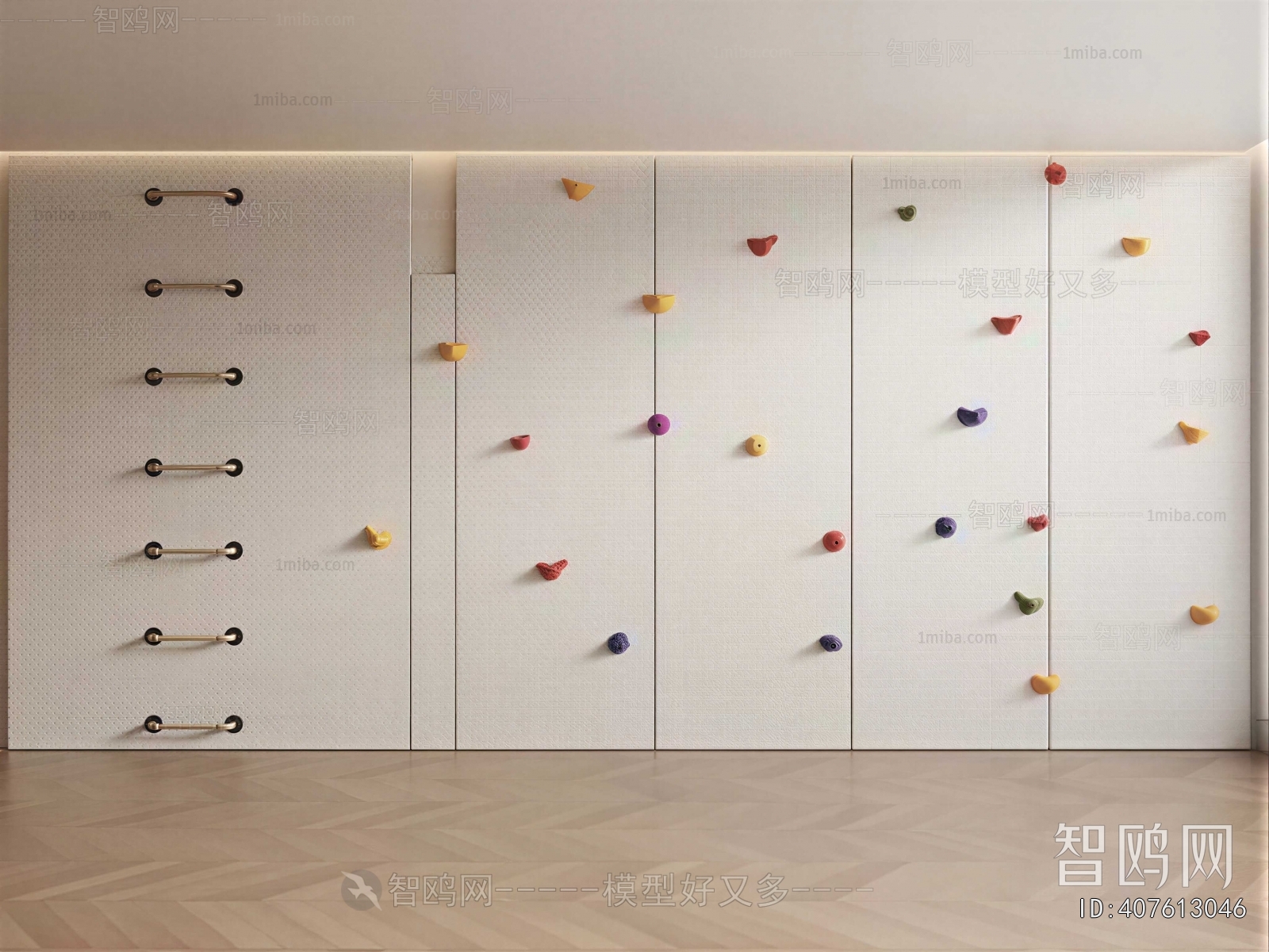 Modern Children's Room Activity Room