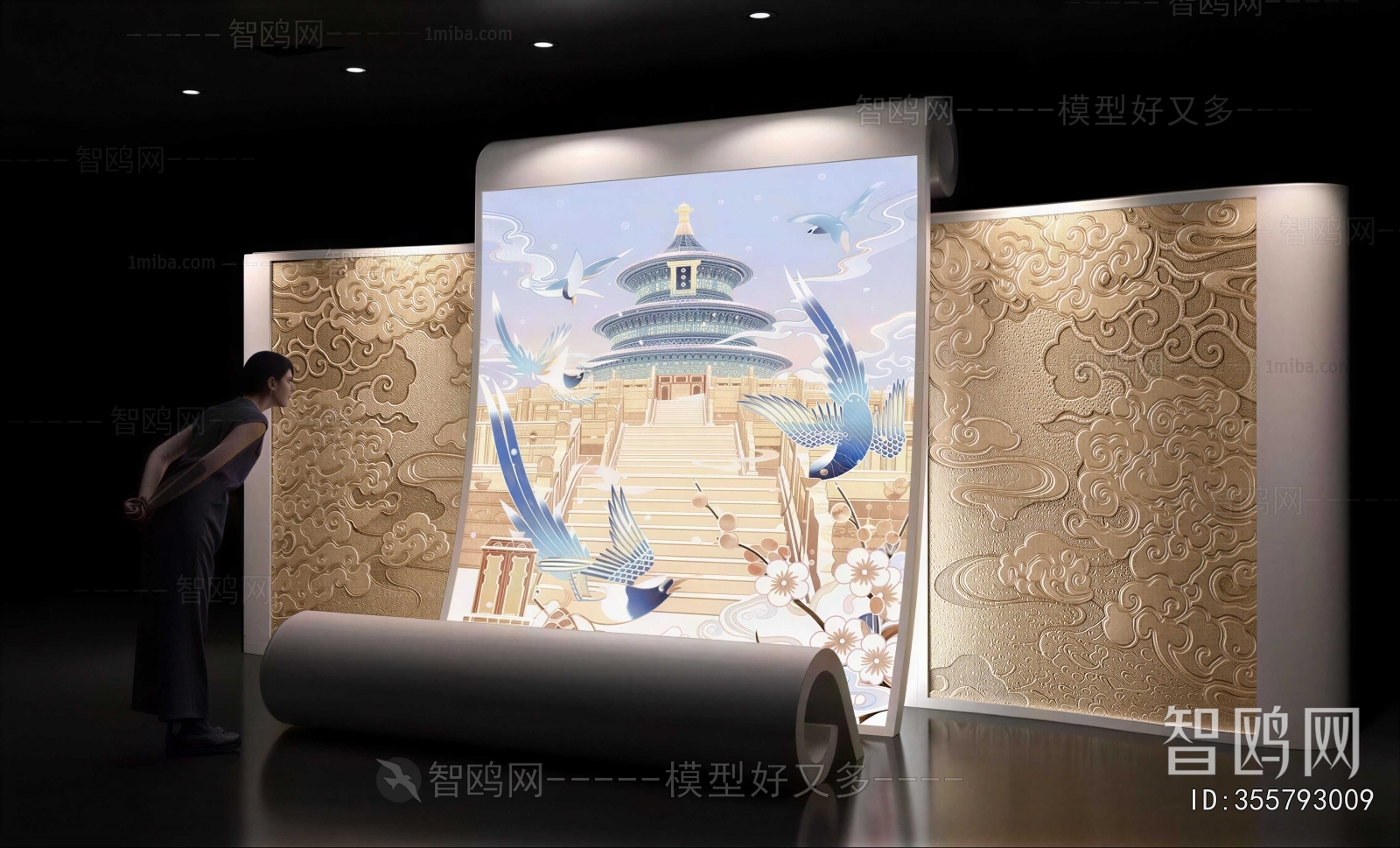 New Chinese Style Sculpture