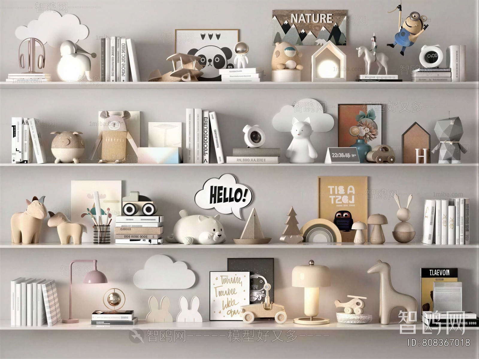 Modern Decorative Set