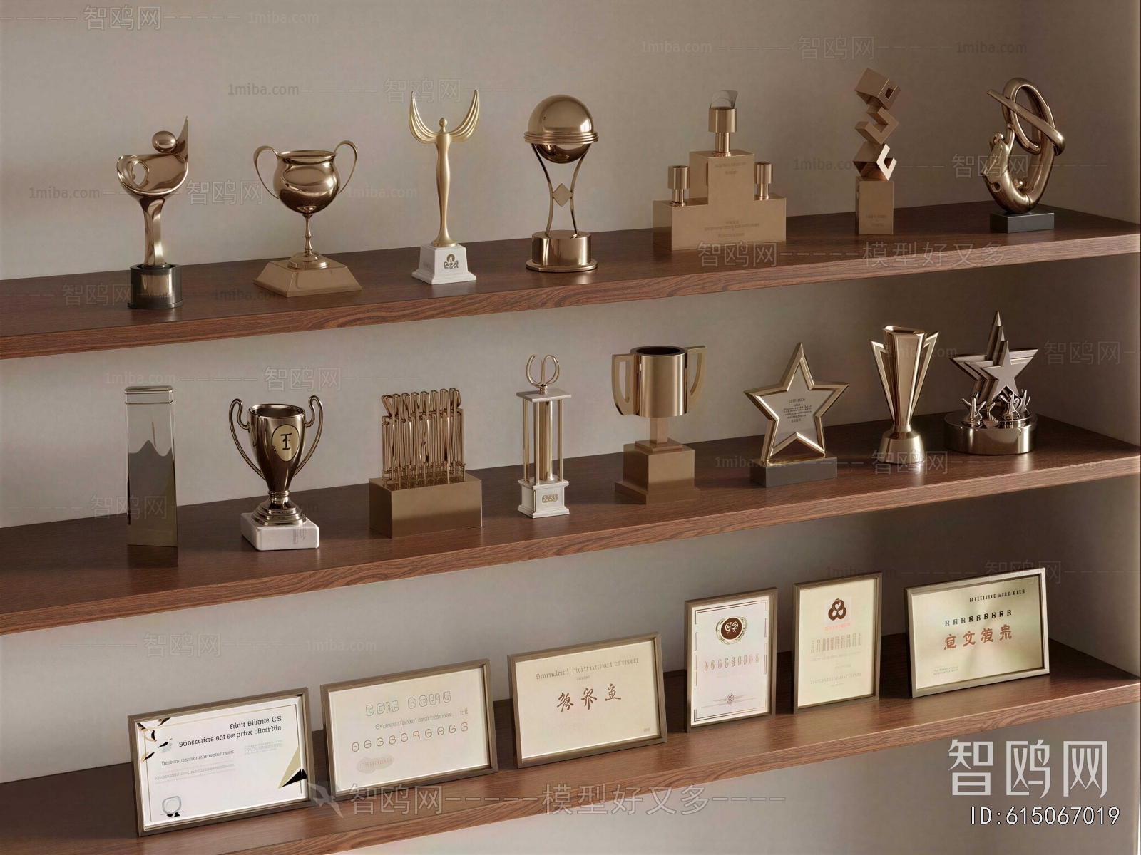 Modern Flag/badge/trophy/certificate