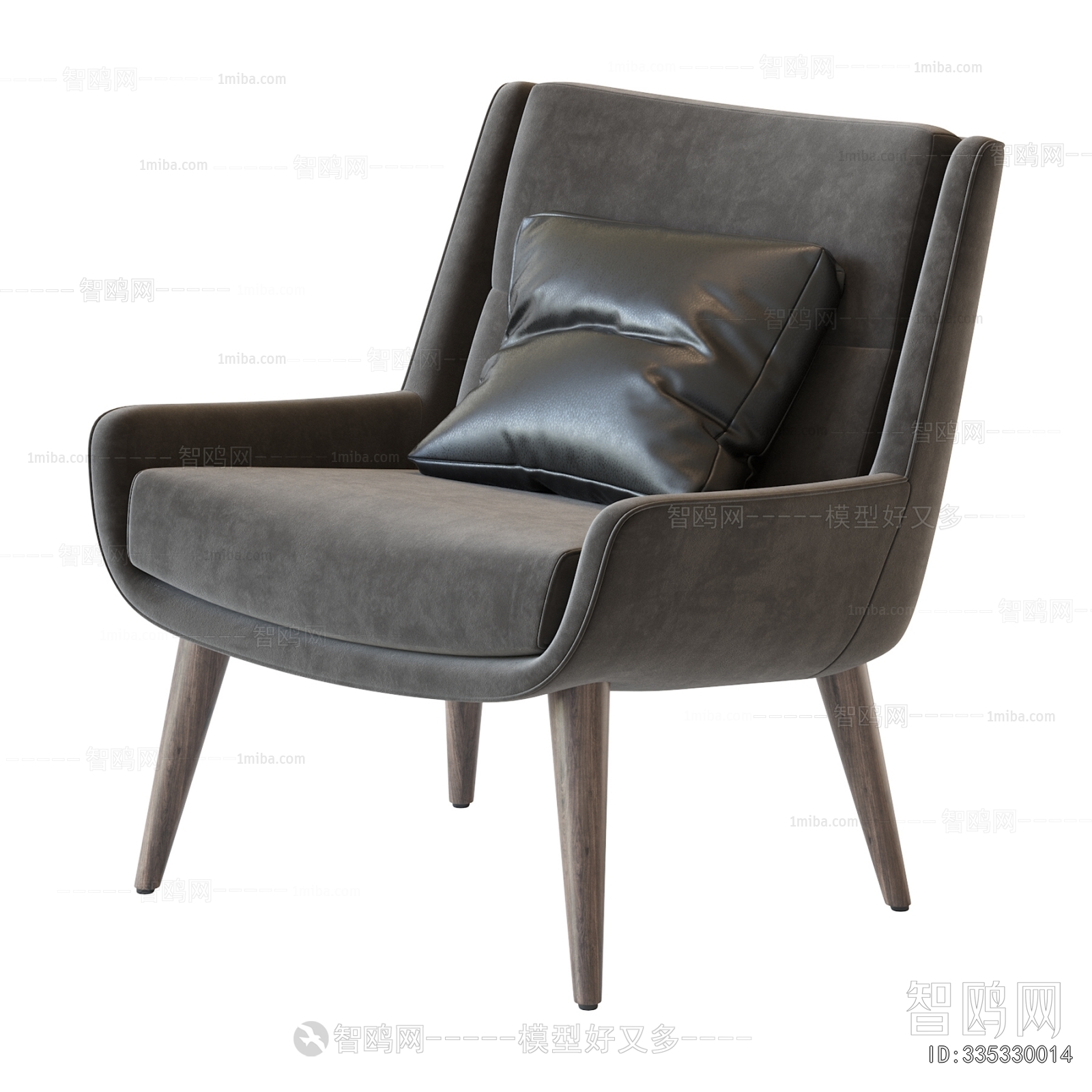 Modern Lounge Chair
