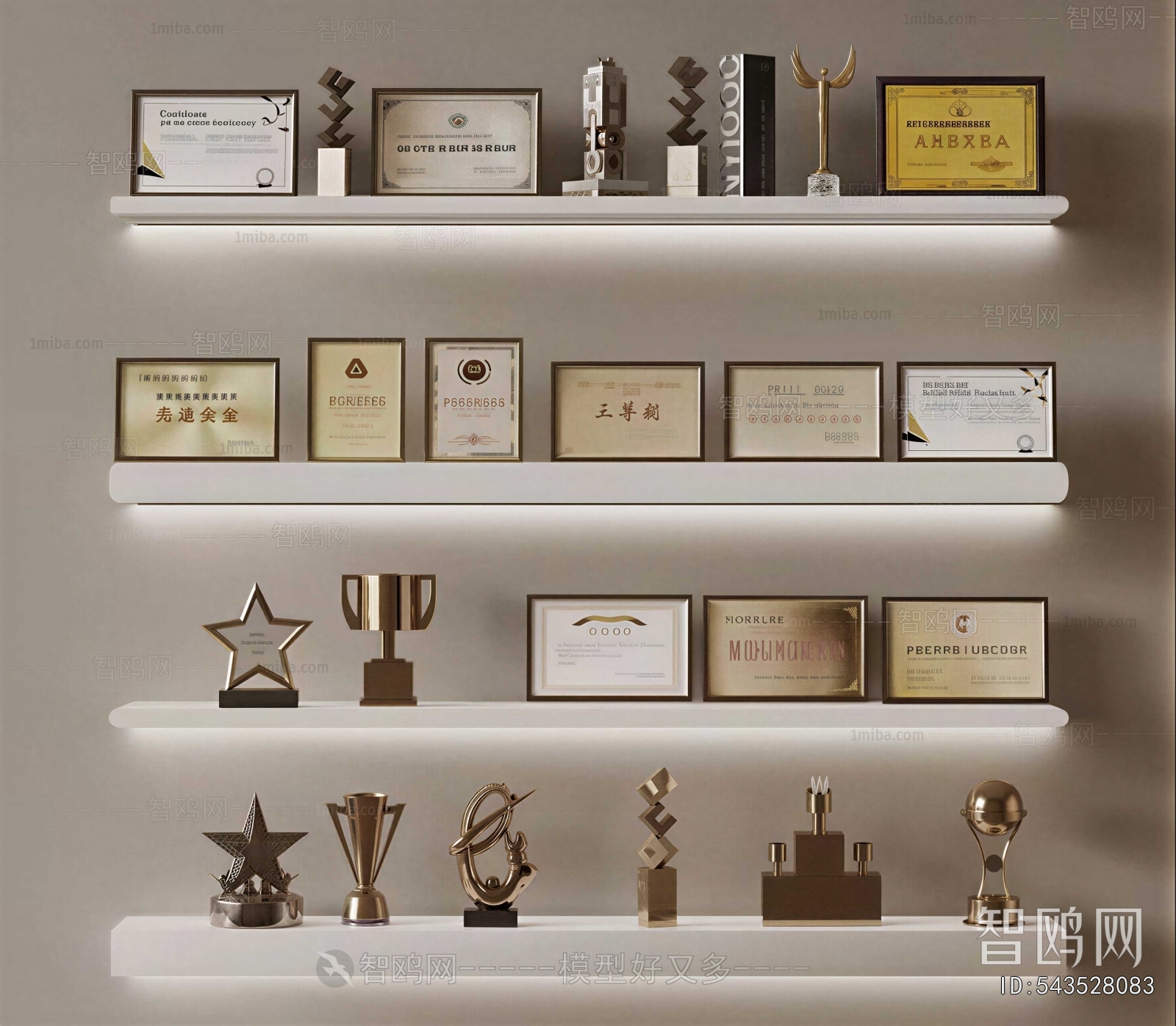 Modern Flag/badge/trophy/certificate