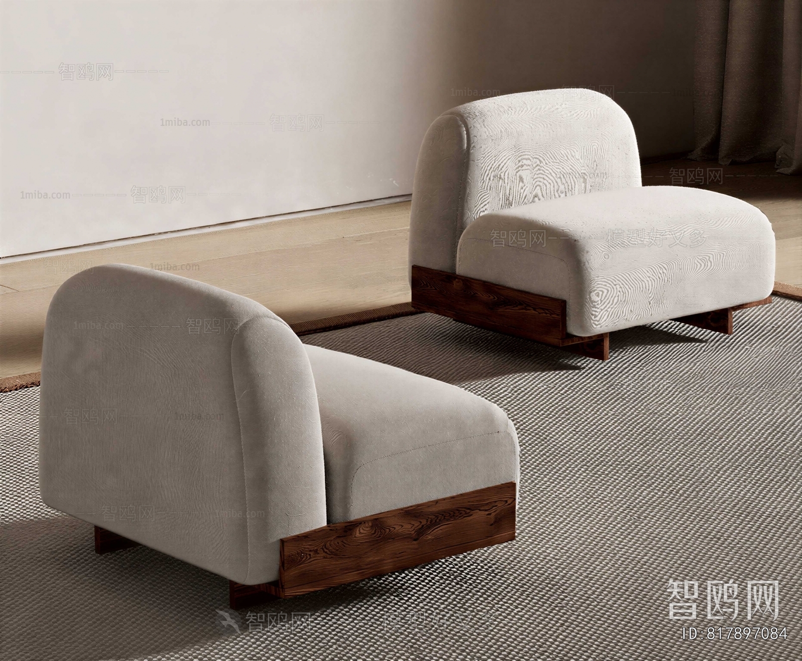 Japanese Style Lounge Chair