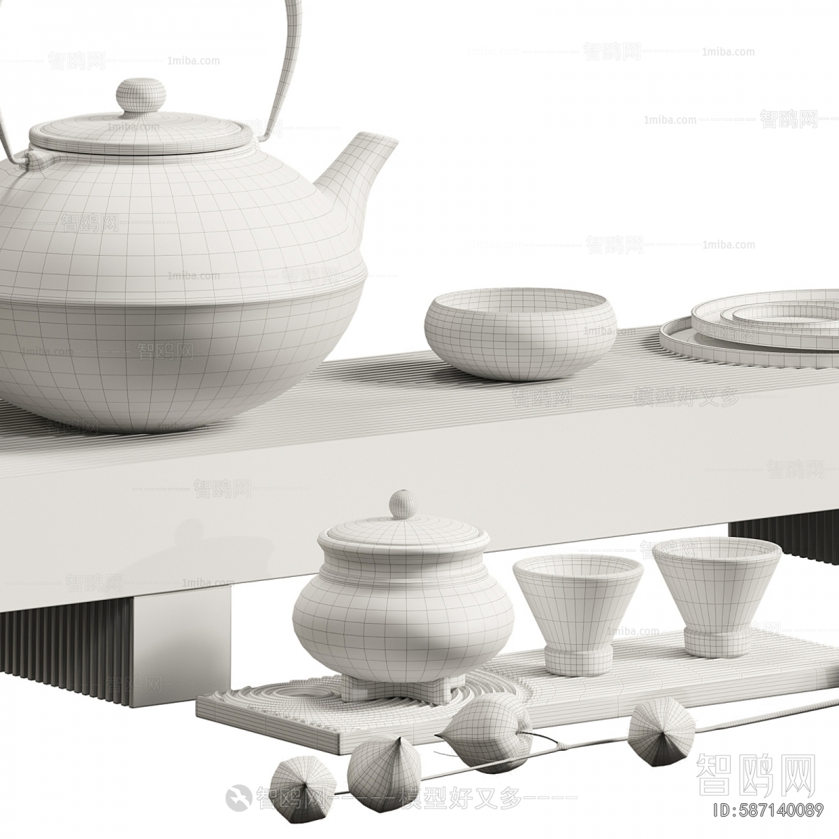 Modern Tea Set