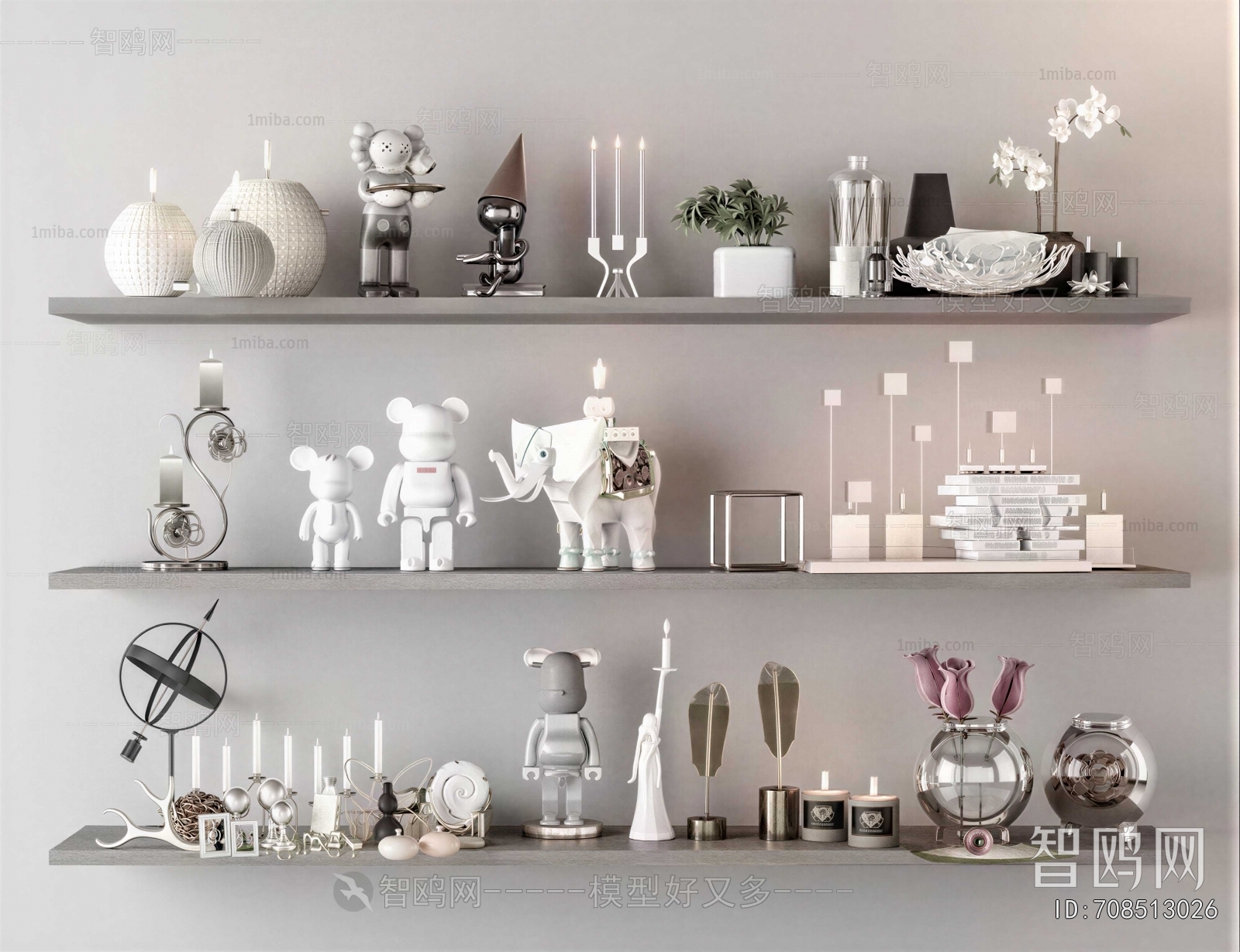 Modern Decorative Set