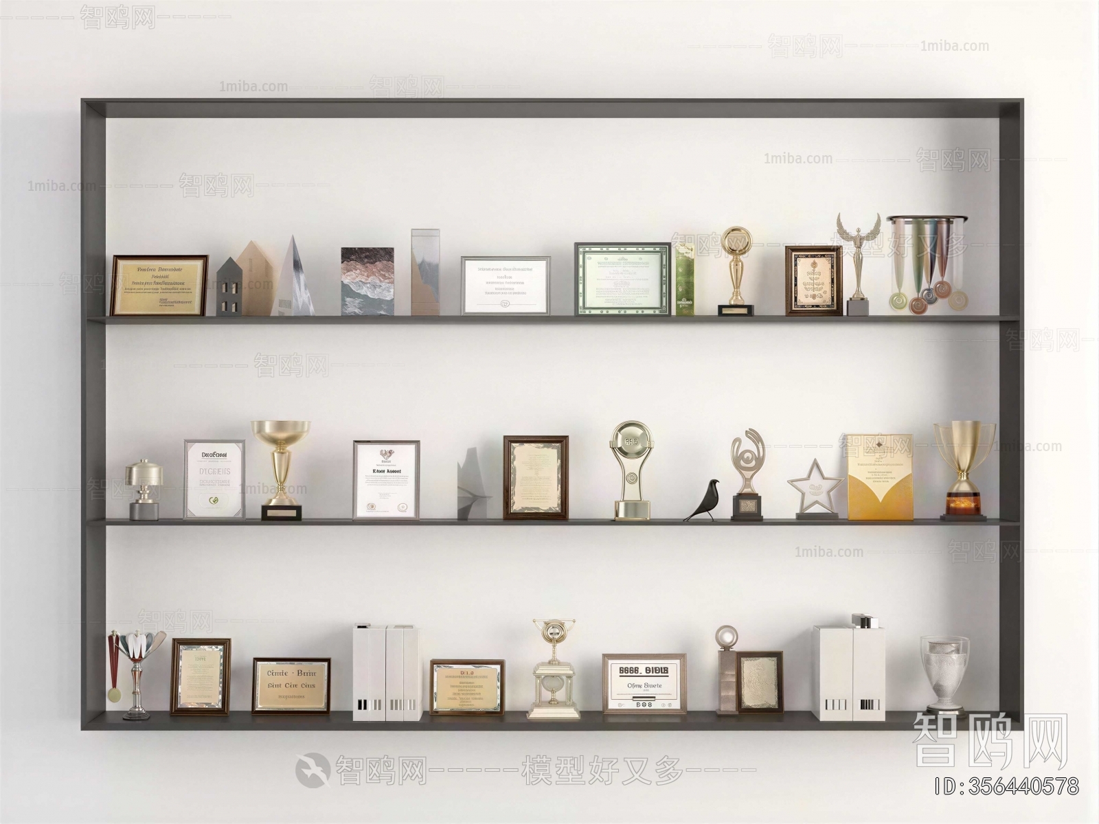 Modern Flag/badge/trophy/certificate