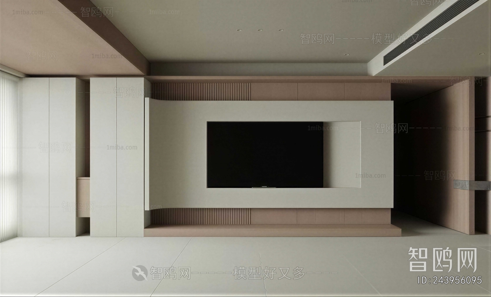 Modern TV Wall